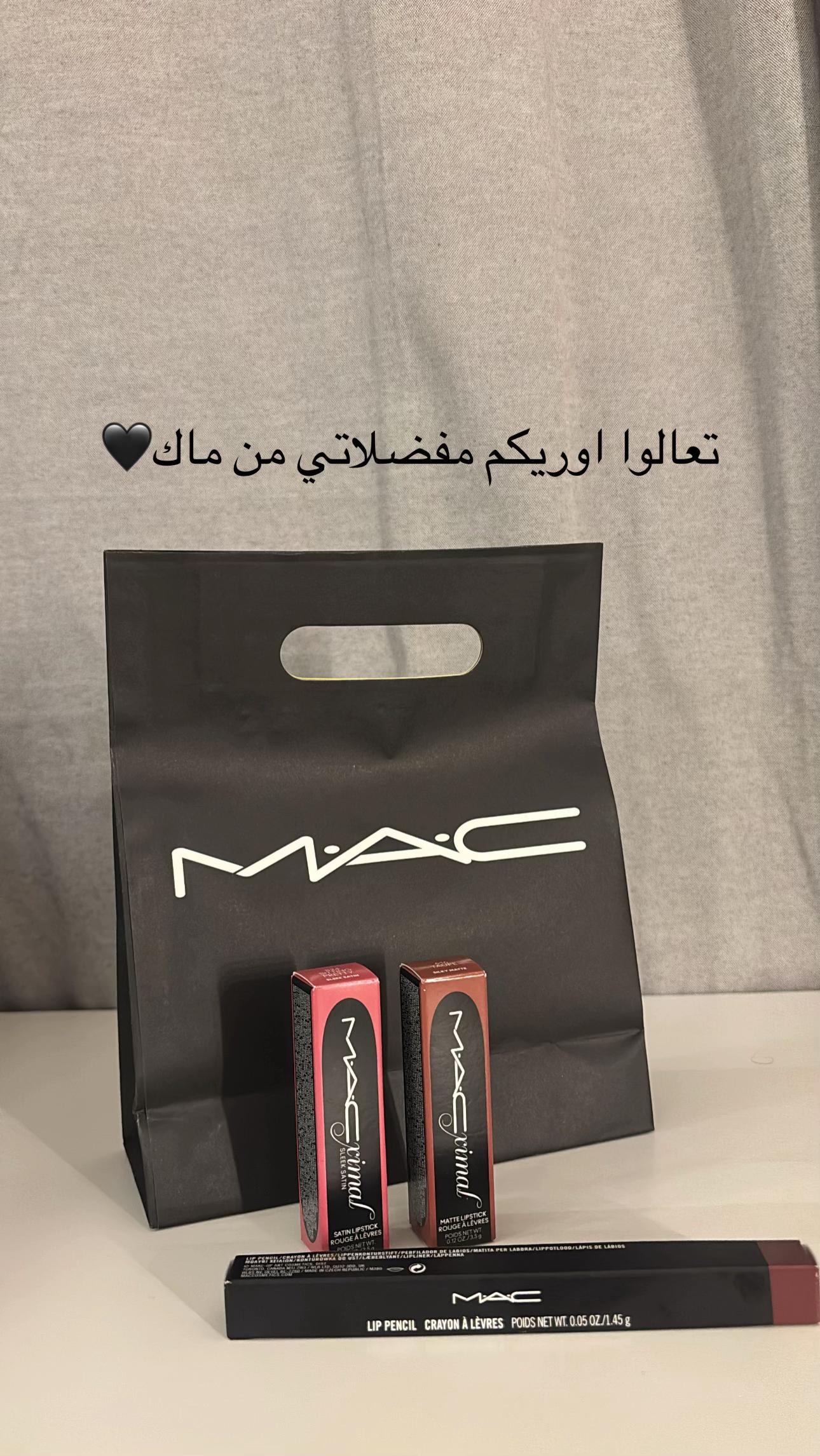 @اثير 💕