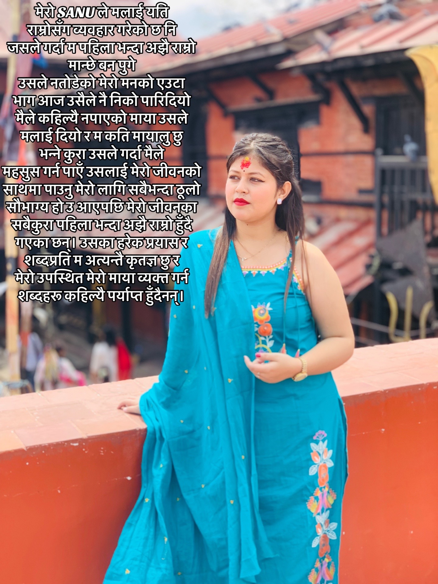 @Kritika Bhandari