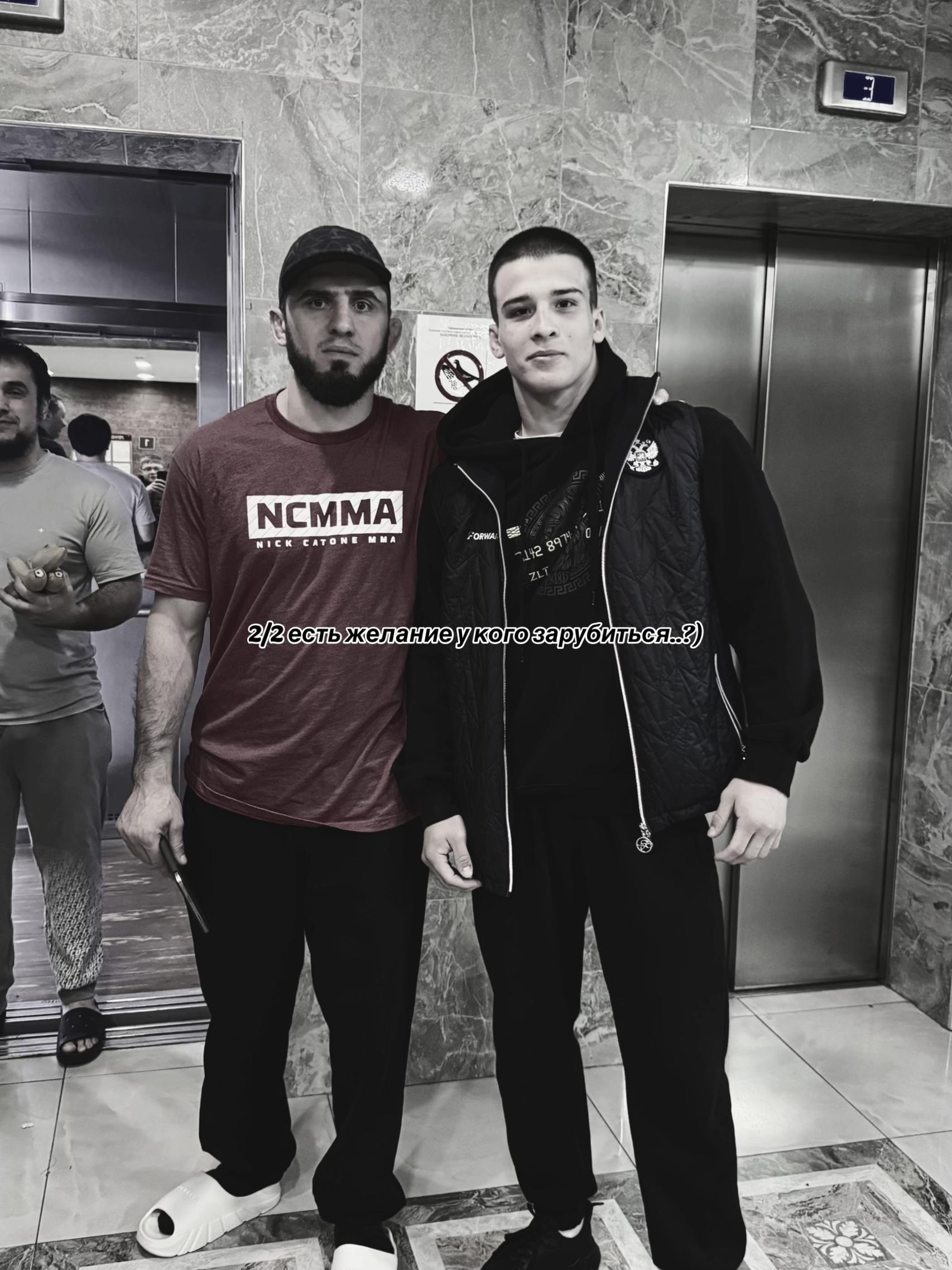 @Тгк : Wrestling hub❤️🩹