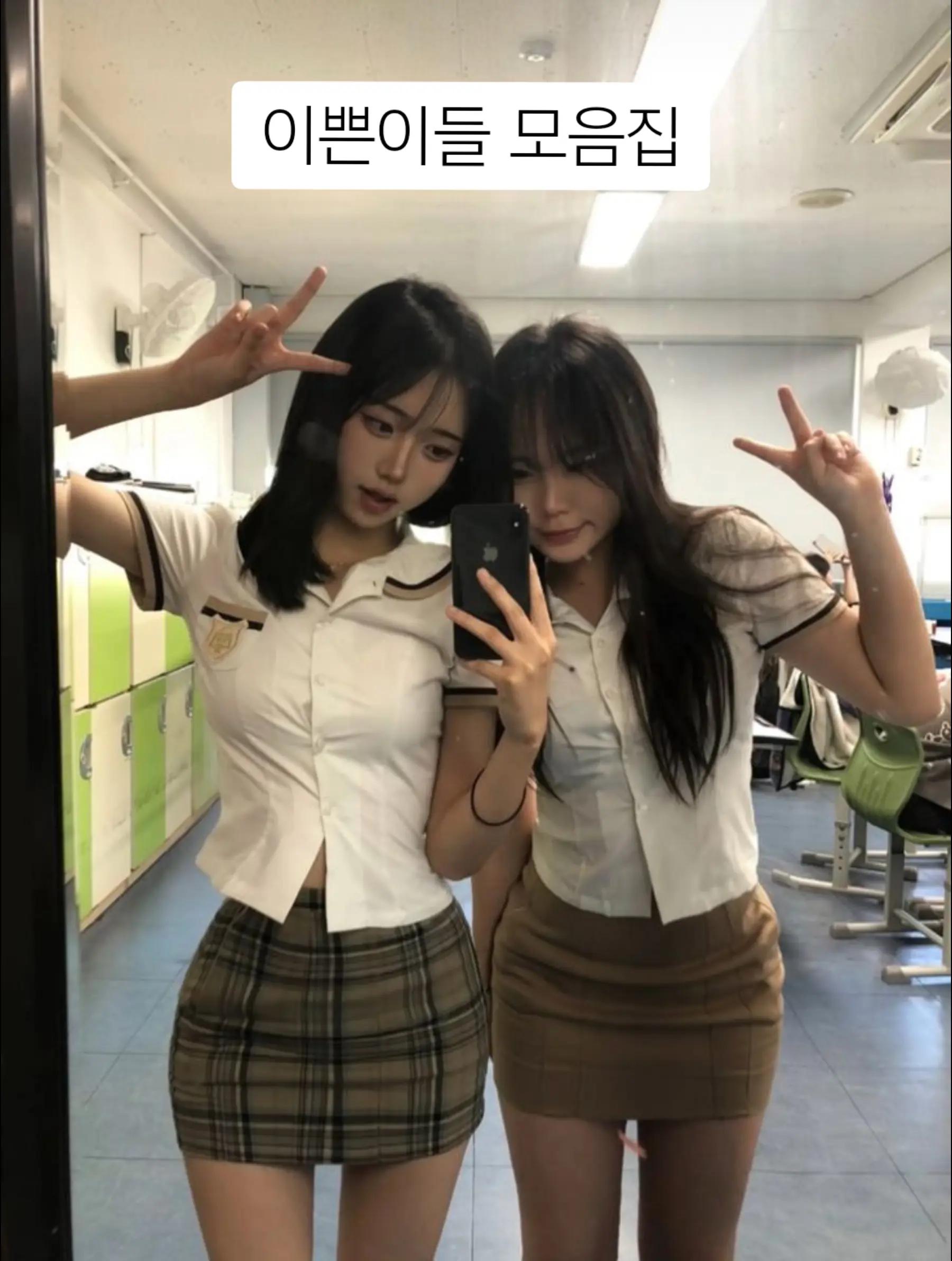 @쌔끈쌔끈
