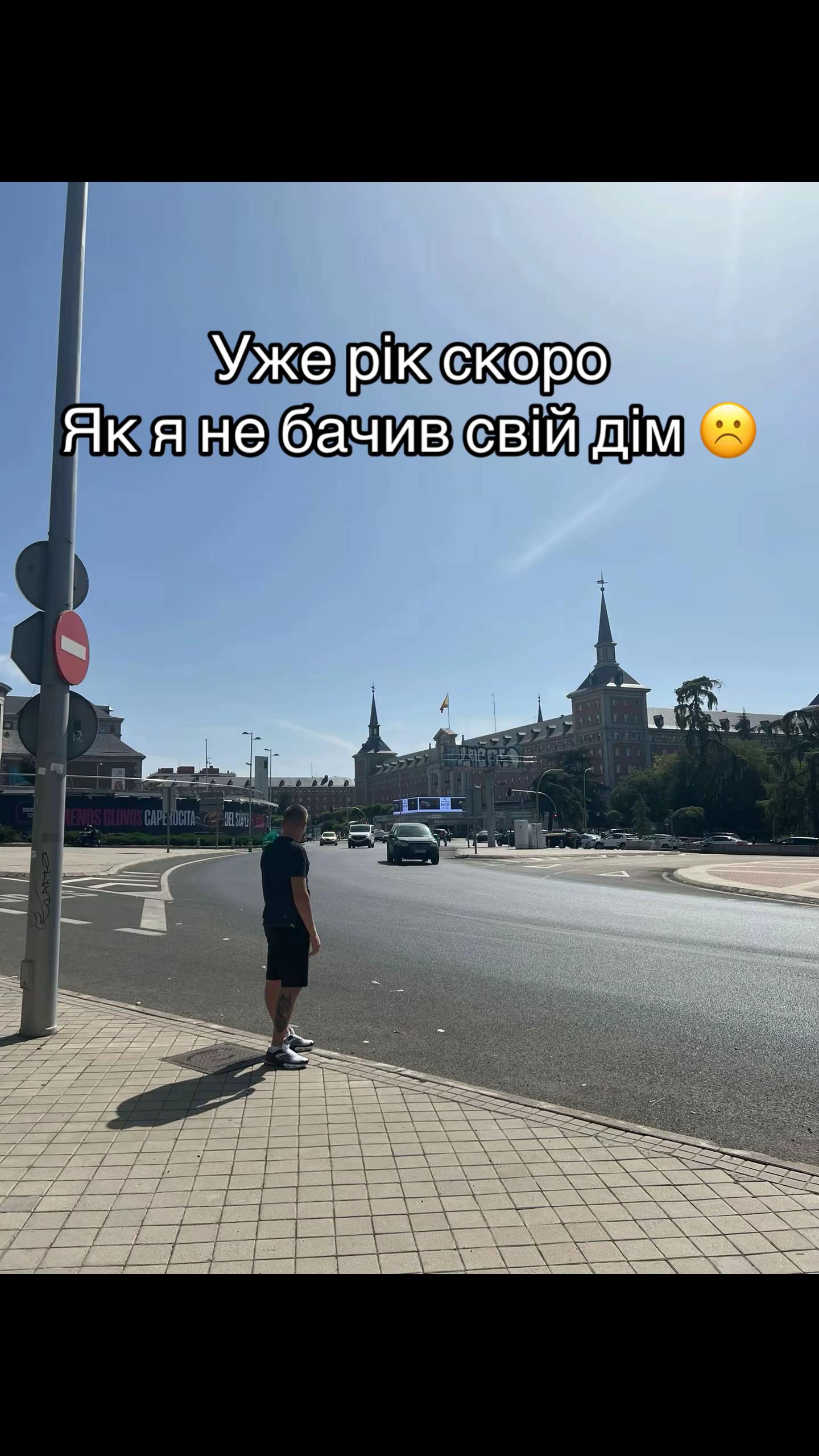 @🇺🇦КІНДЕР🇪🇸
