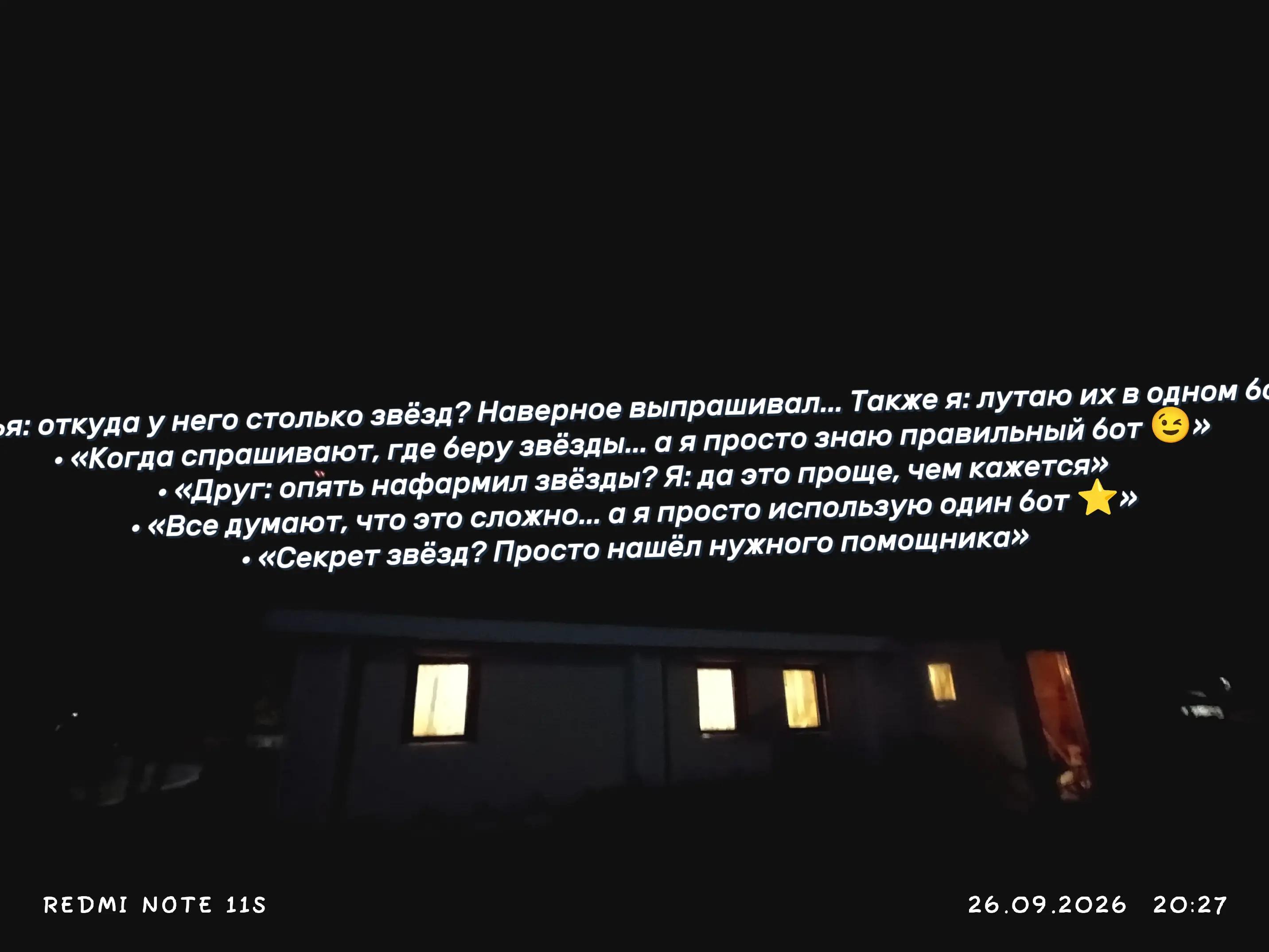 @~•ии дружок~•