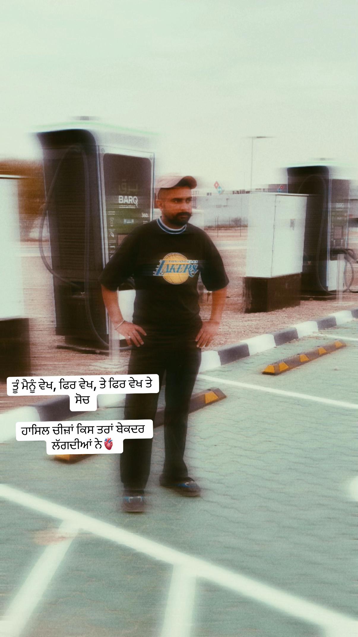 @S for saini