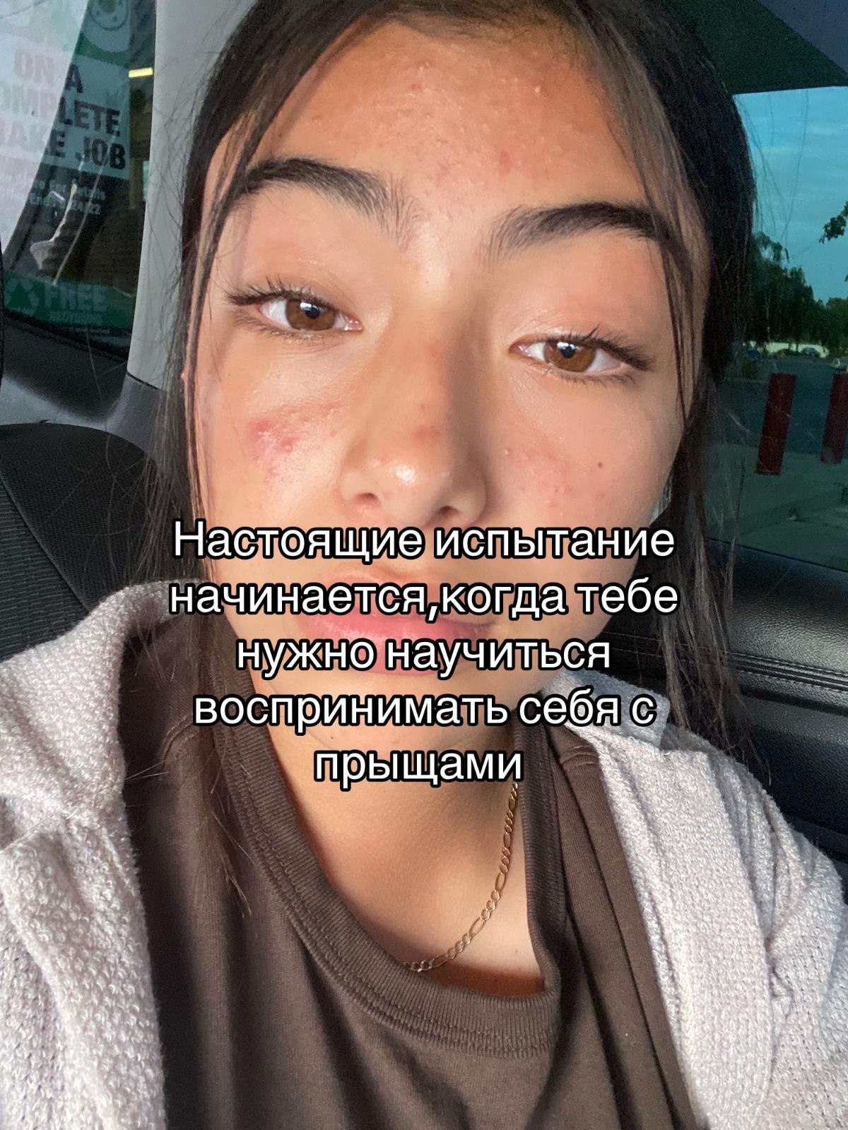 @🪽