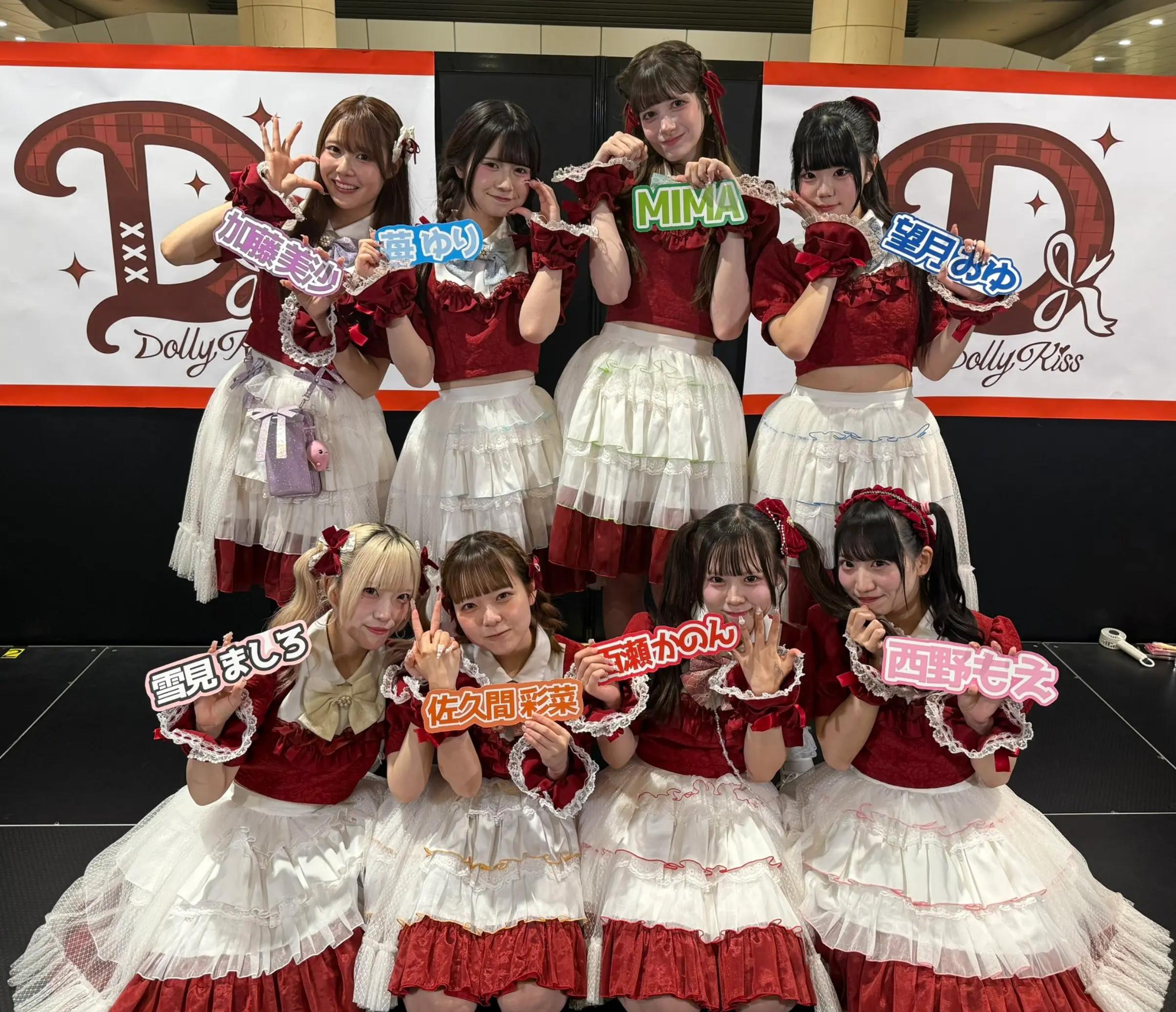 @デレ助あや