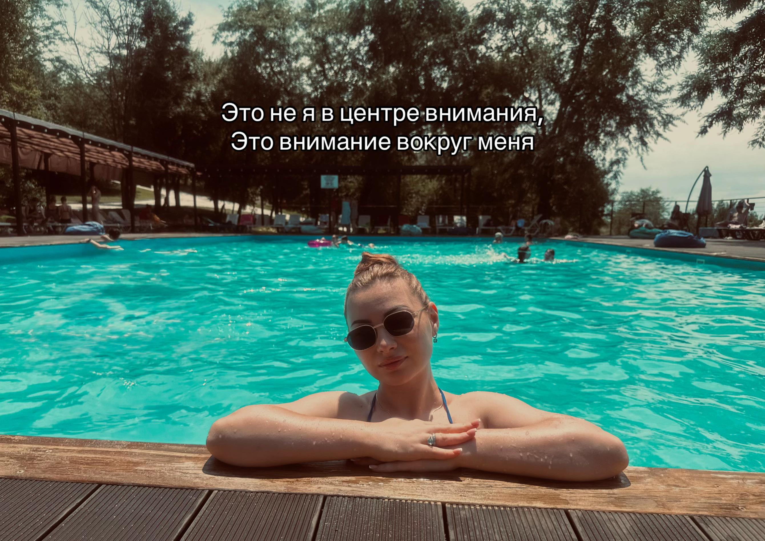 @di