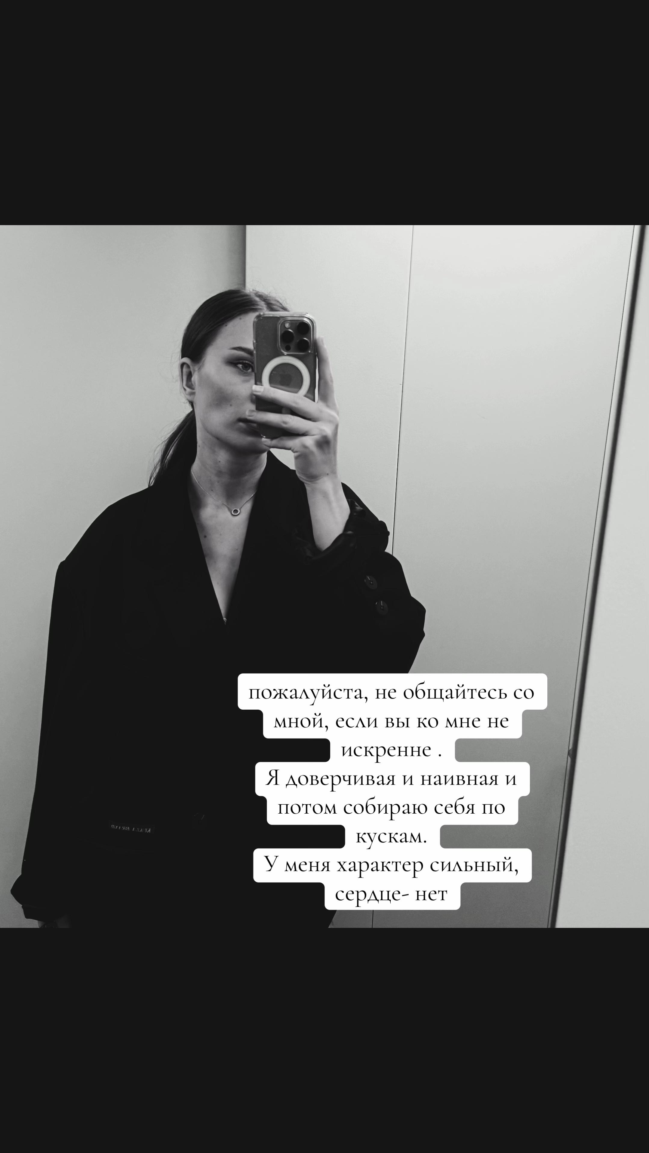 @ALLA