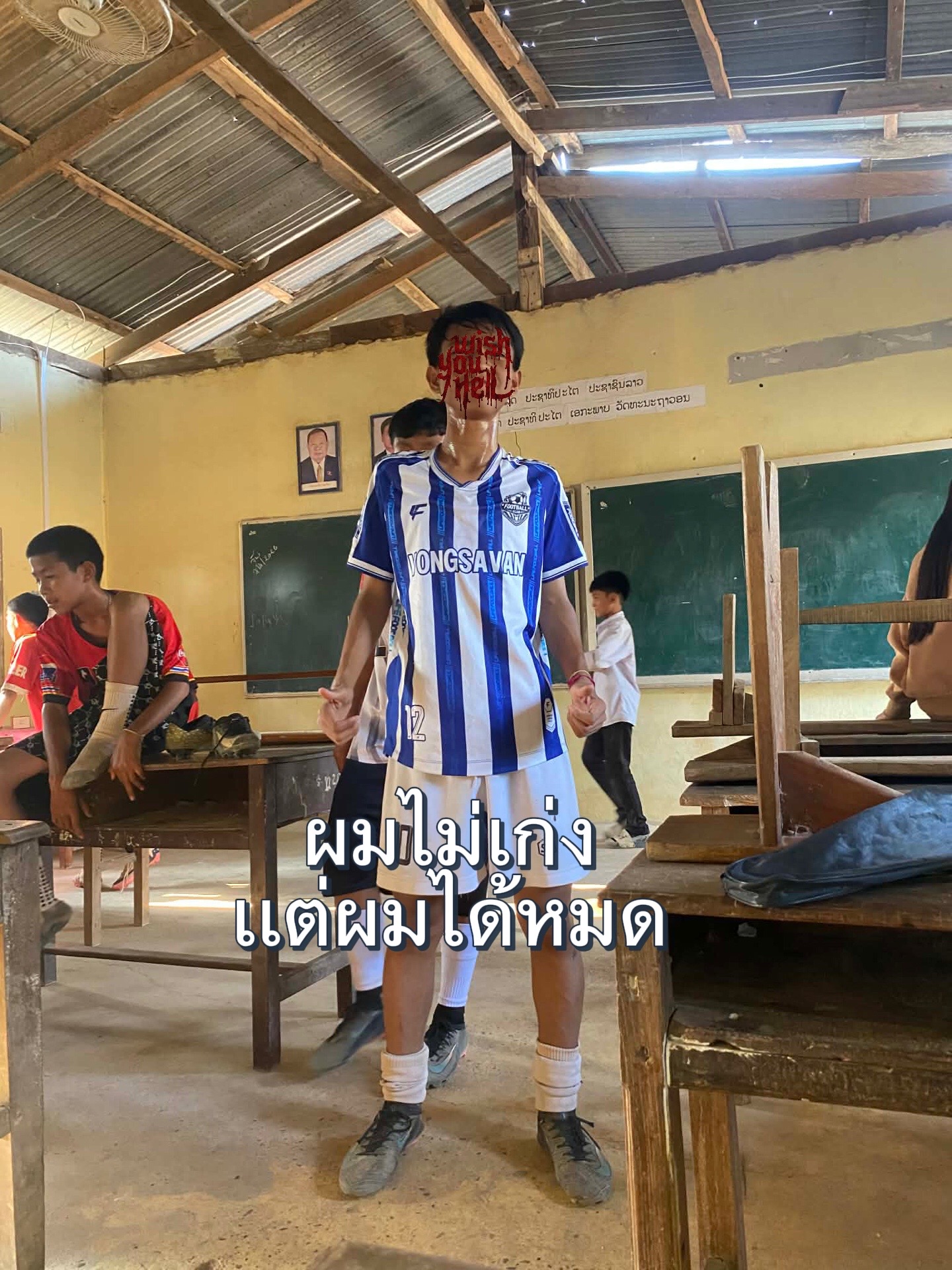 @ຫມອນ ນອນ💤🛌