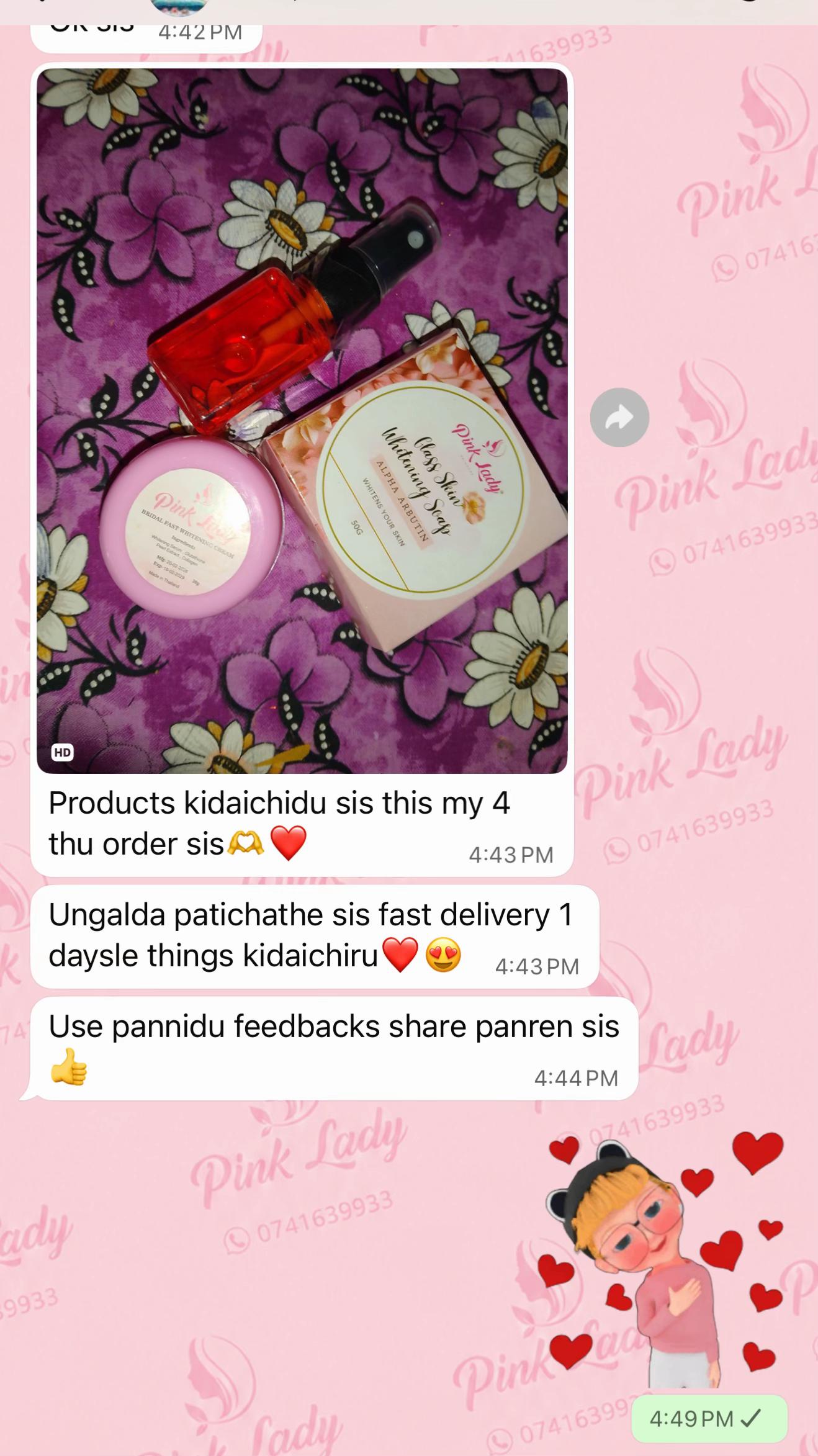 @Pink Lady&trade;