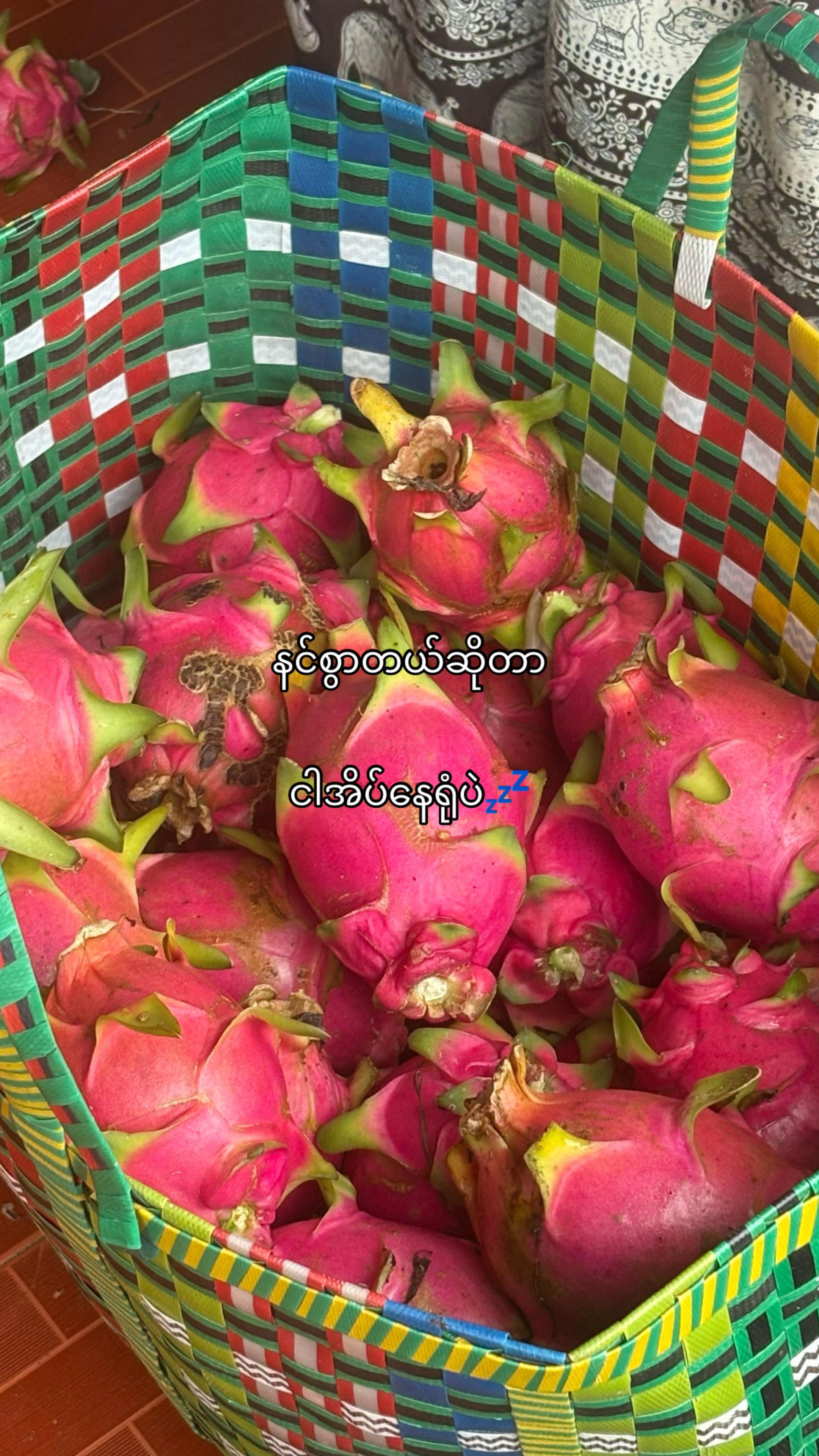 @Khin_ခင် 🦭