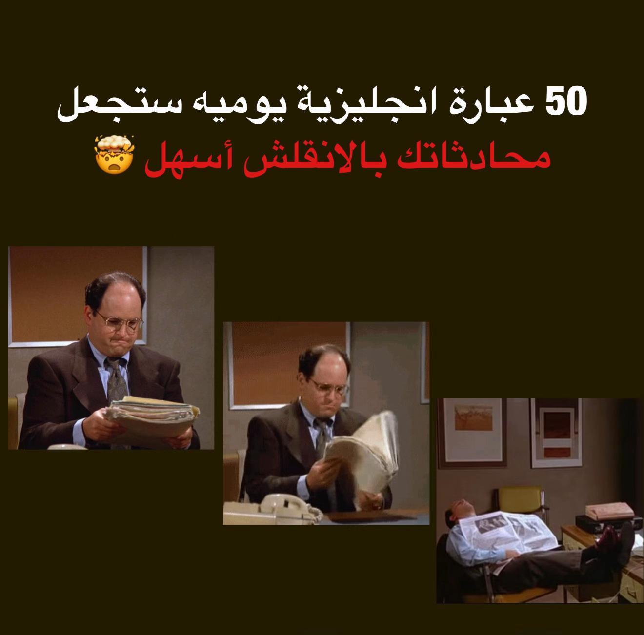 @Rashed