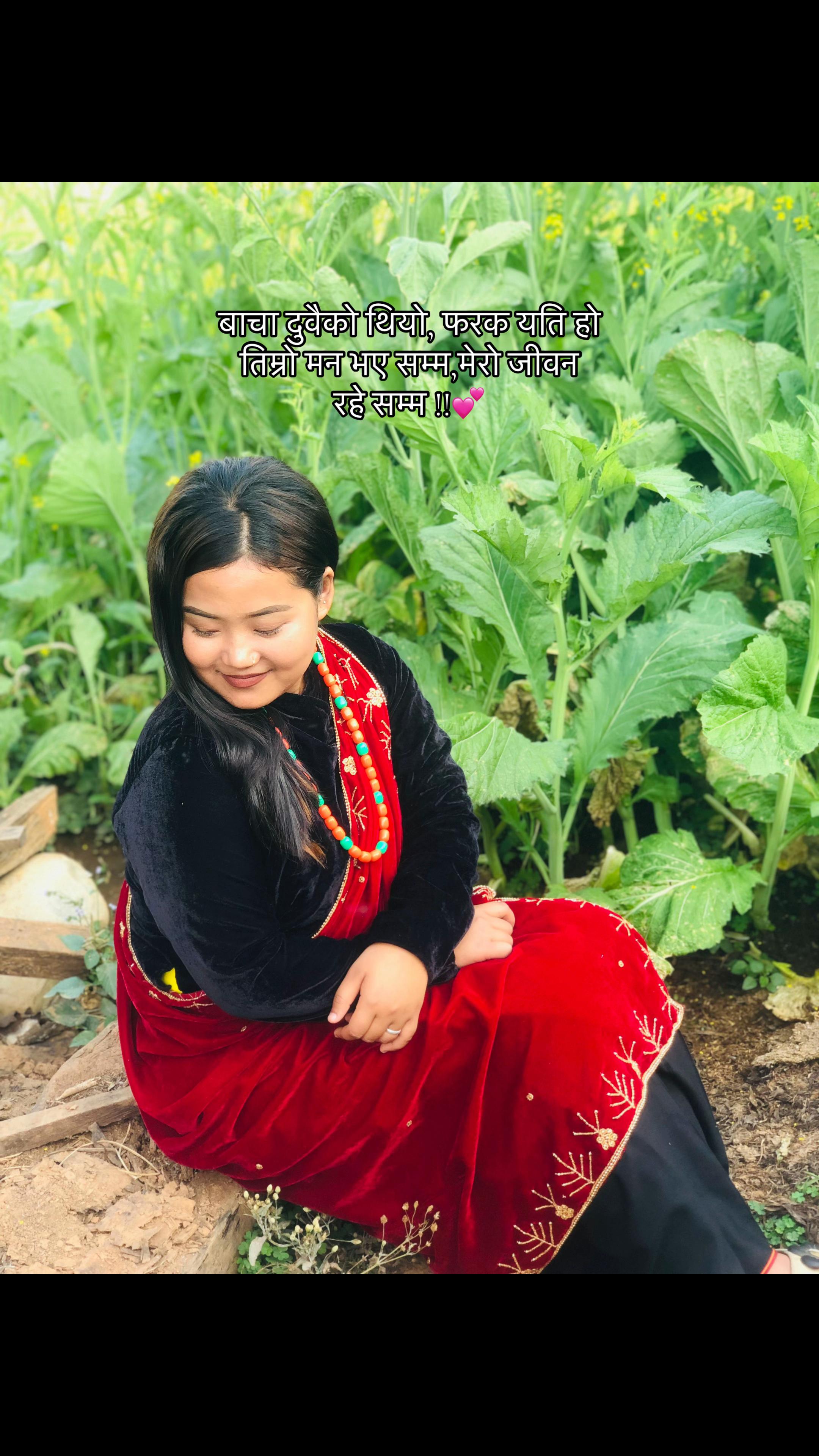 @Pakhrinnn😉🧿💝