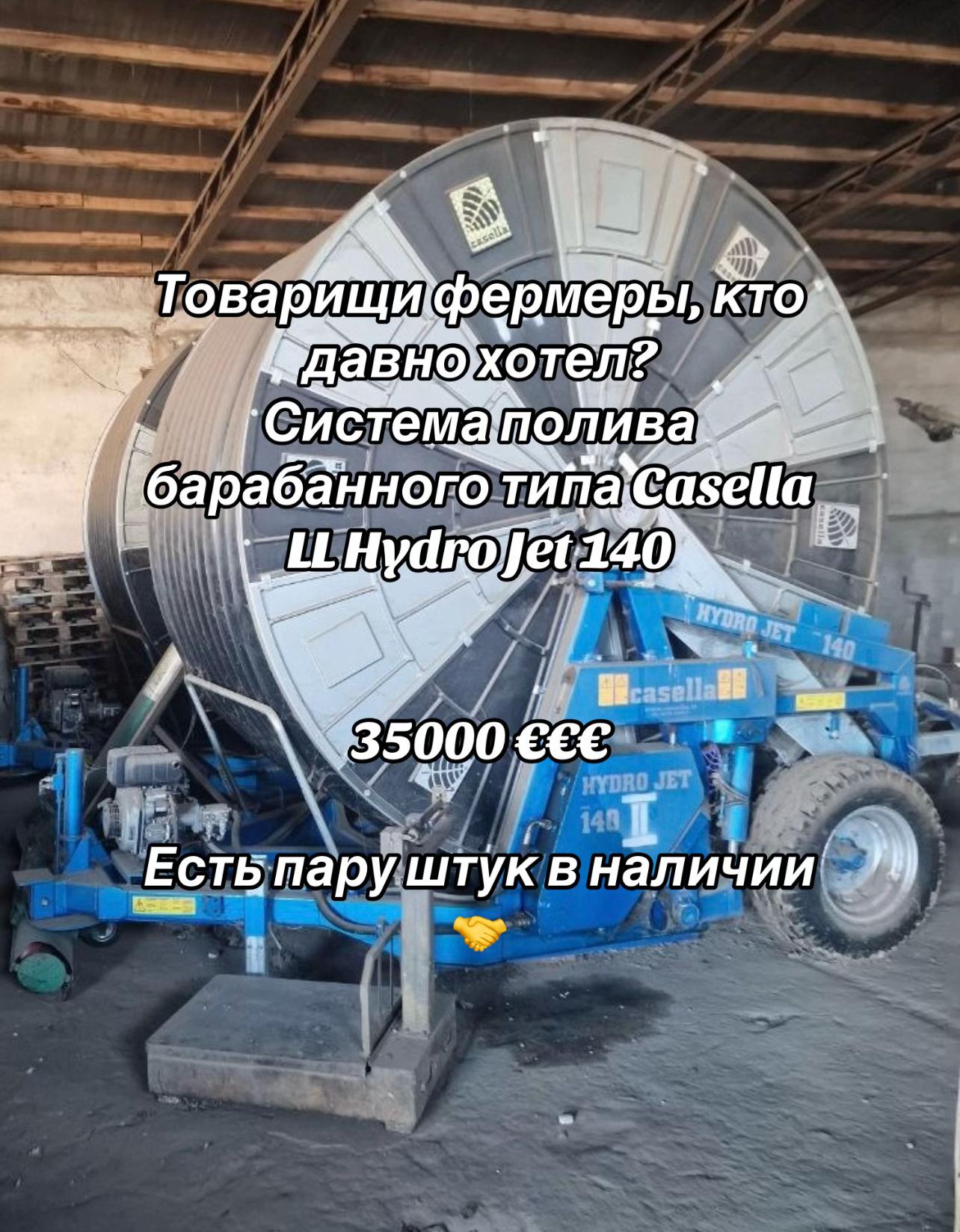 @Roman Alexandrovich