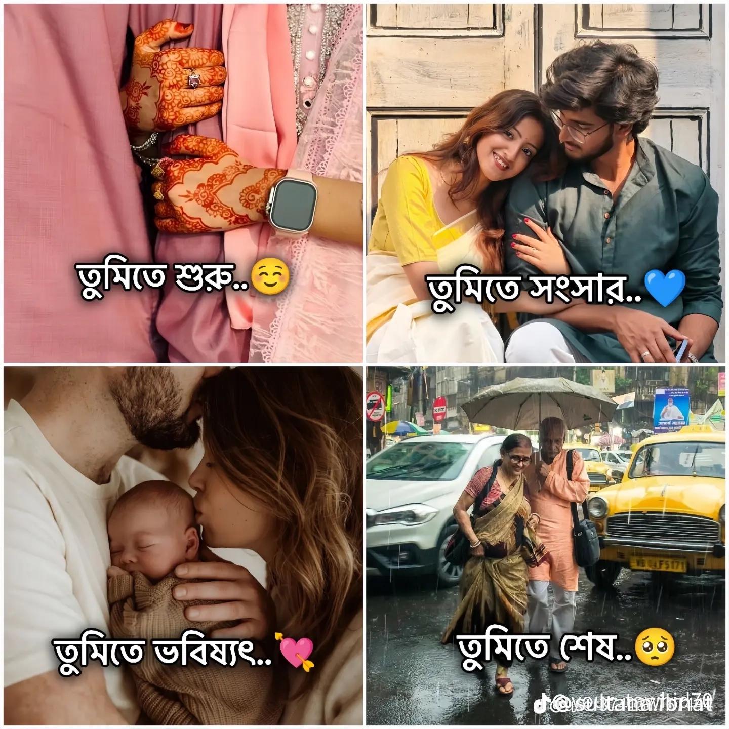 @Prîńcë Mêhédì official