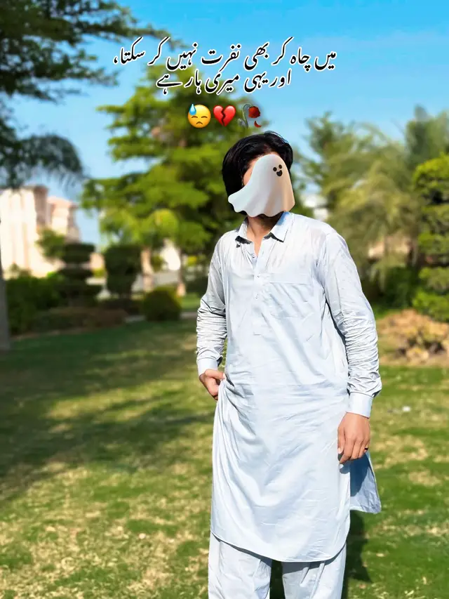 @𝒰𝒩𝒦𝒩𝒪𝒲𝒩⚜️