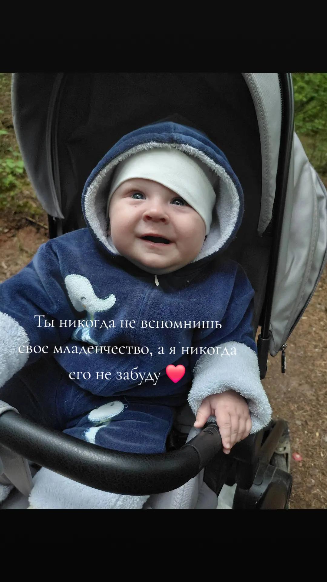 @тгк: в шапке профиля