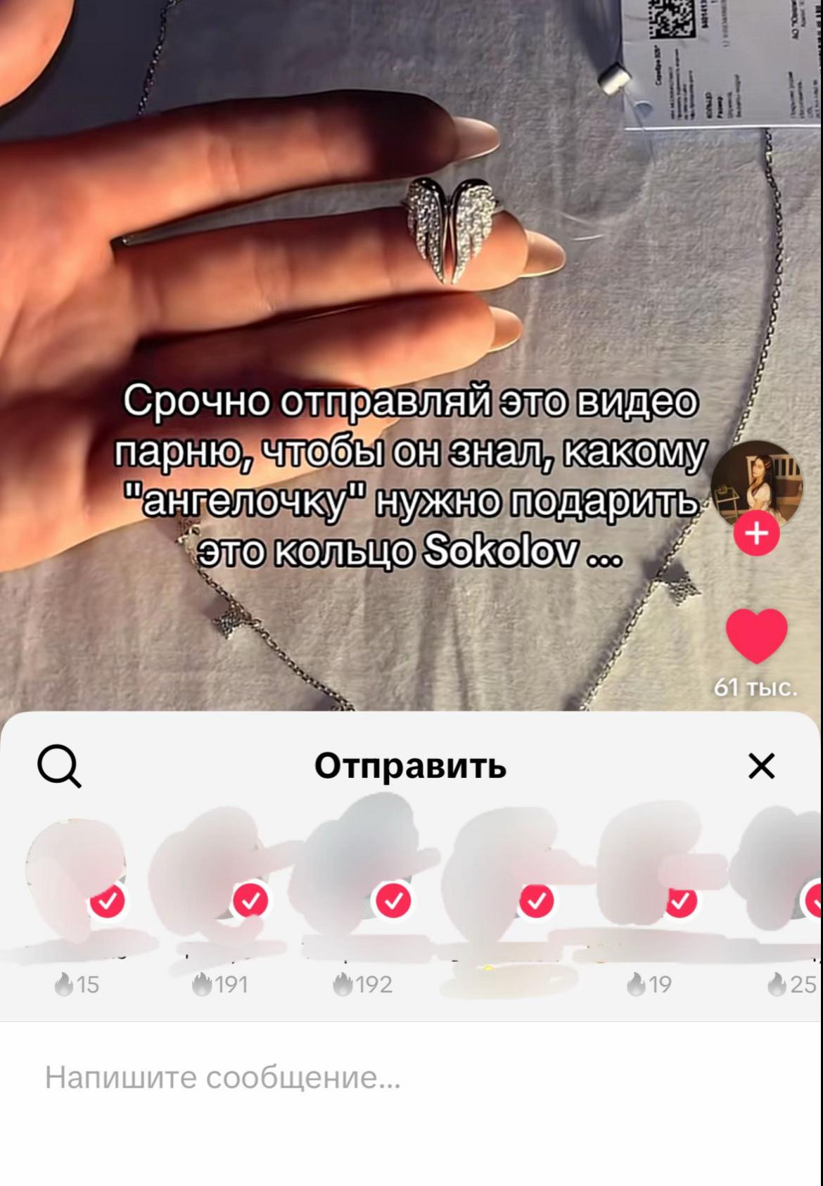 @Замазка⚜️