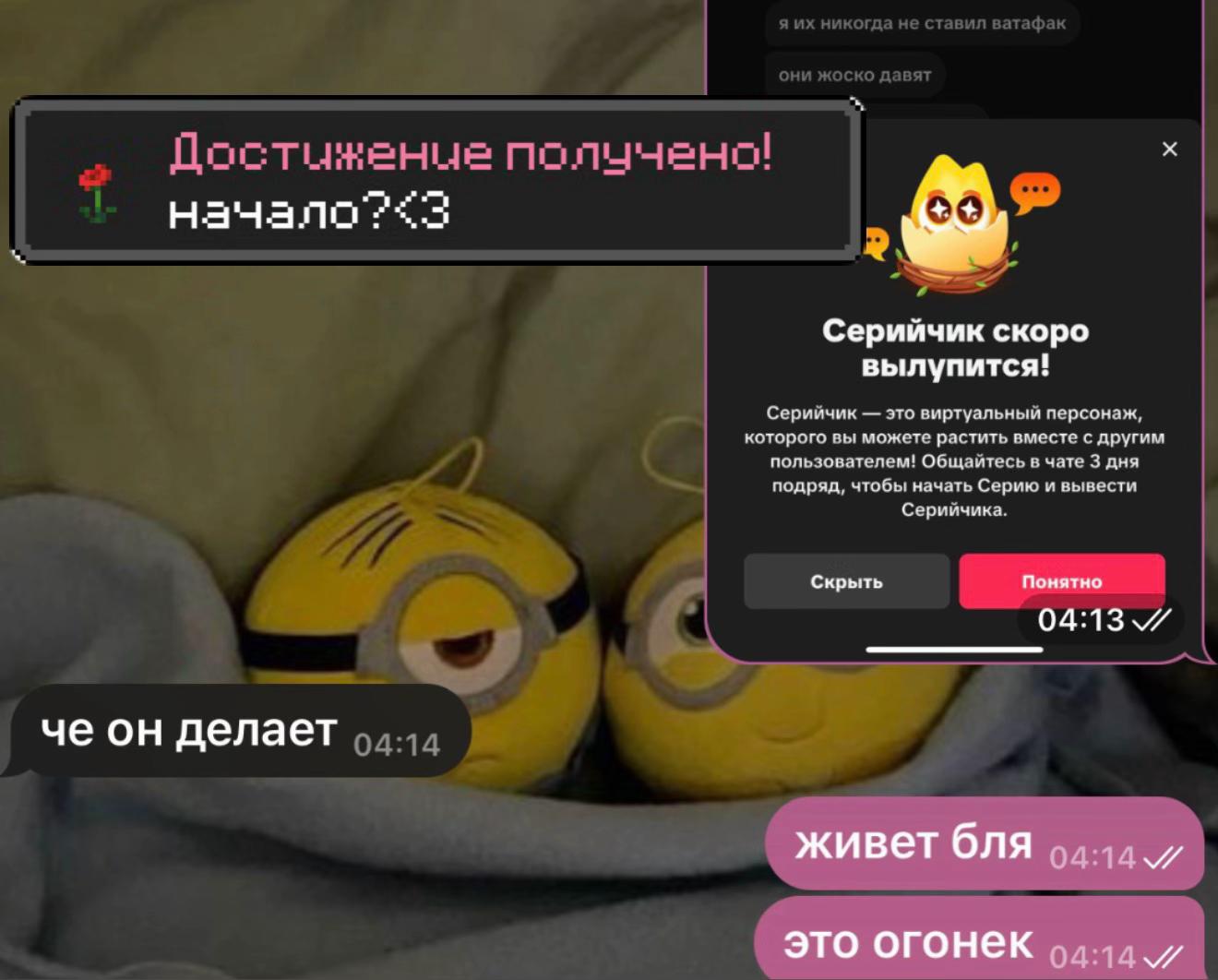 @ликс3рл
