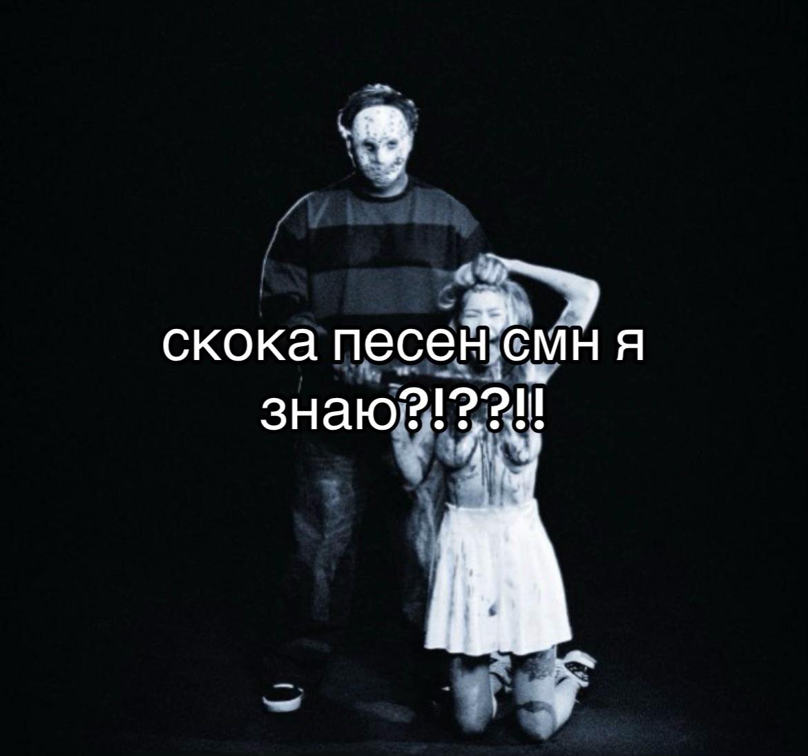 @саша адидас