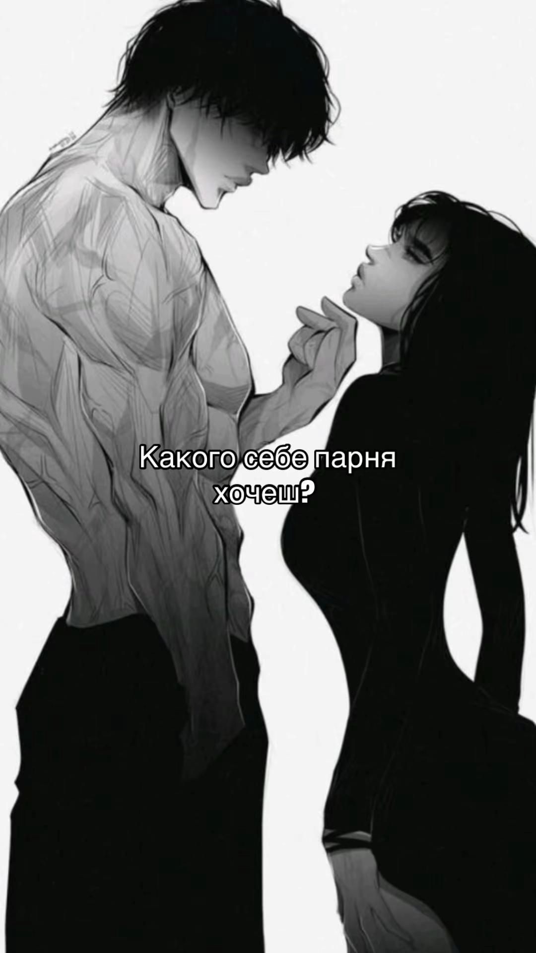 @Таджичка🇹🇯☪️