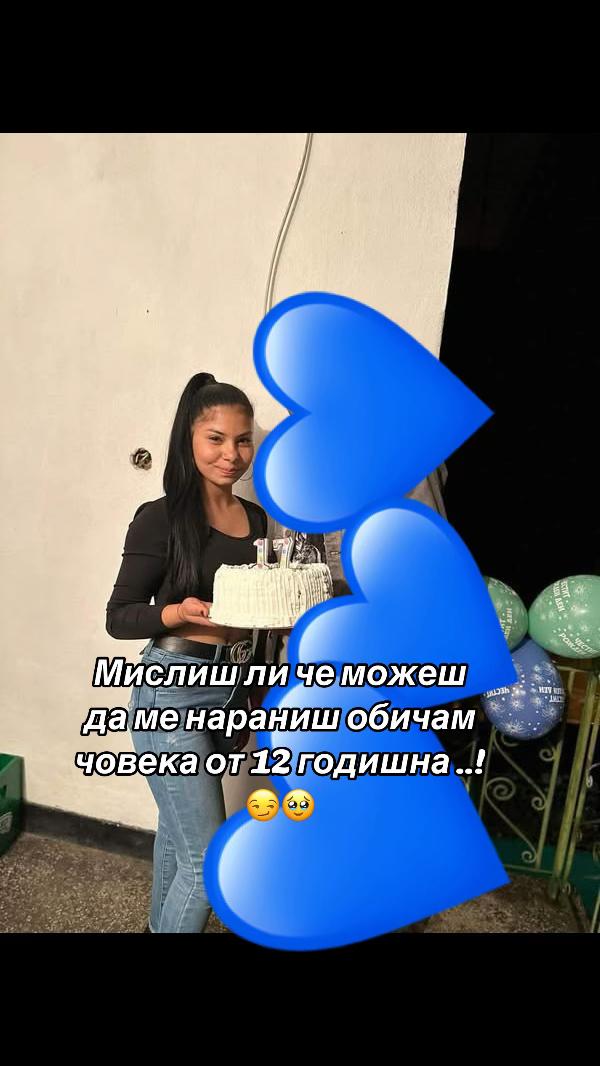 @🦂💙СКОРПИОНКАТА🦂💙