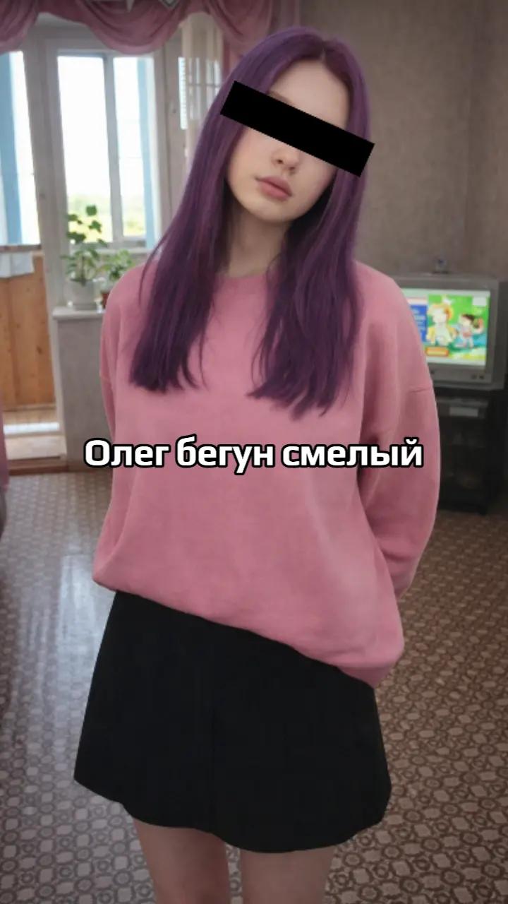 @Bonnie Karpov