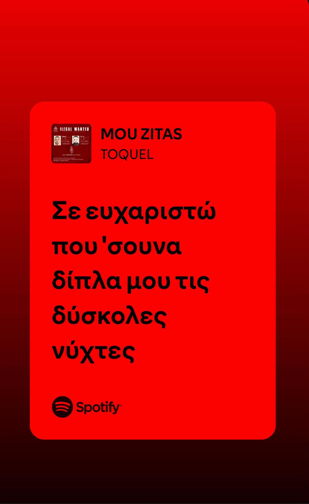 @🇬🇪/🇨🇾/🇬🇷