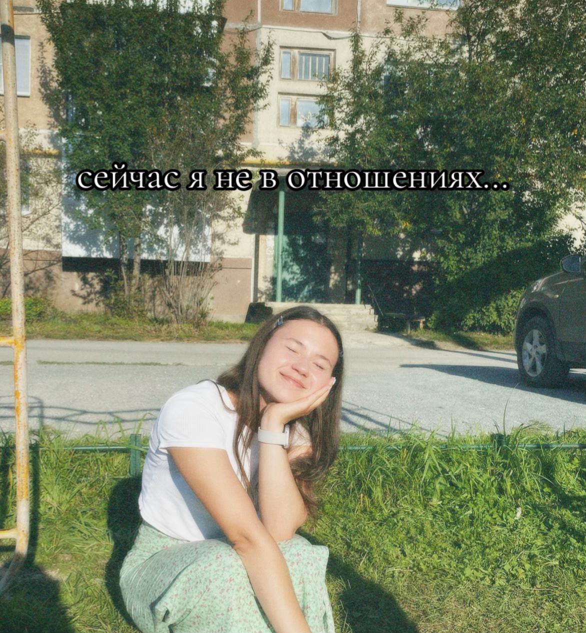 @Мамочка в 18🤰