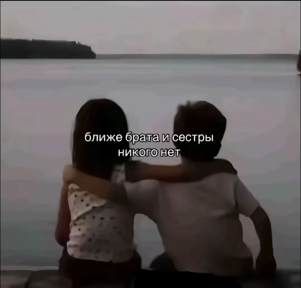 @Blushy