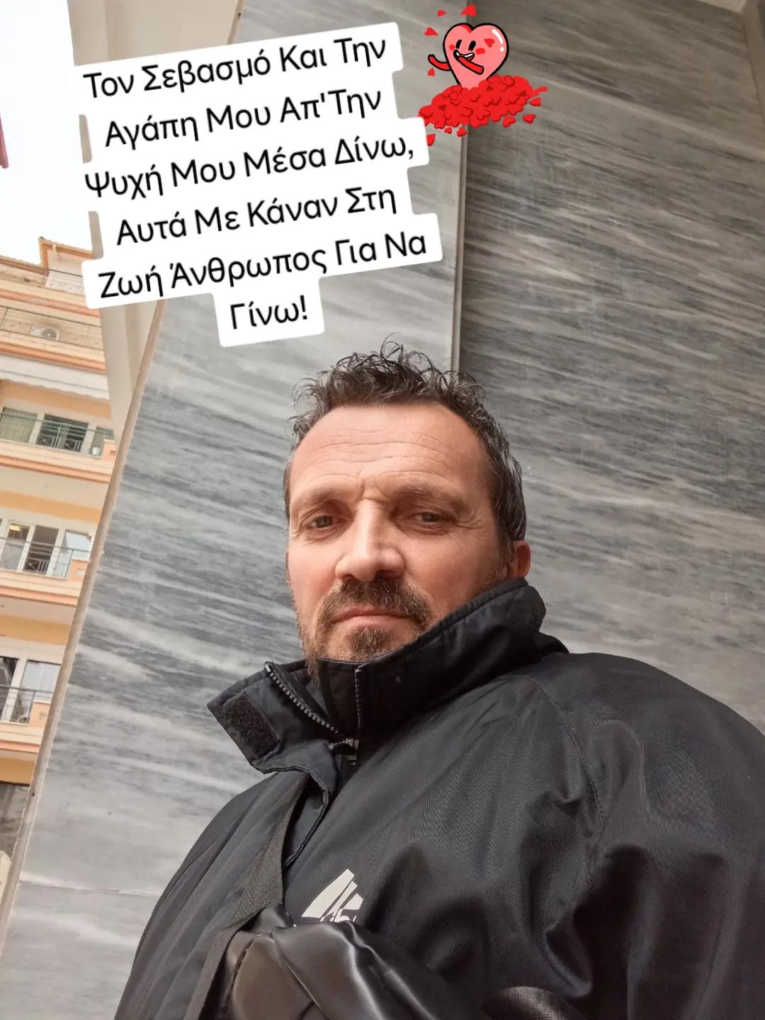@Konstantinos Fasidis