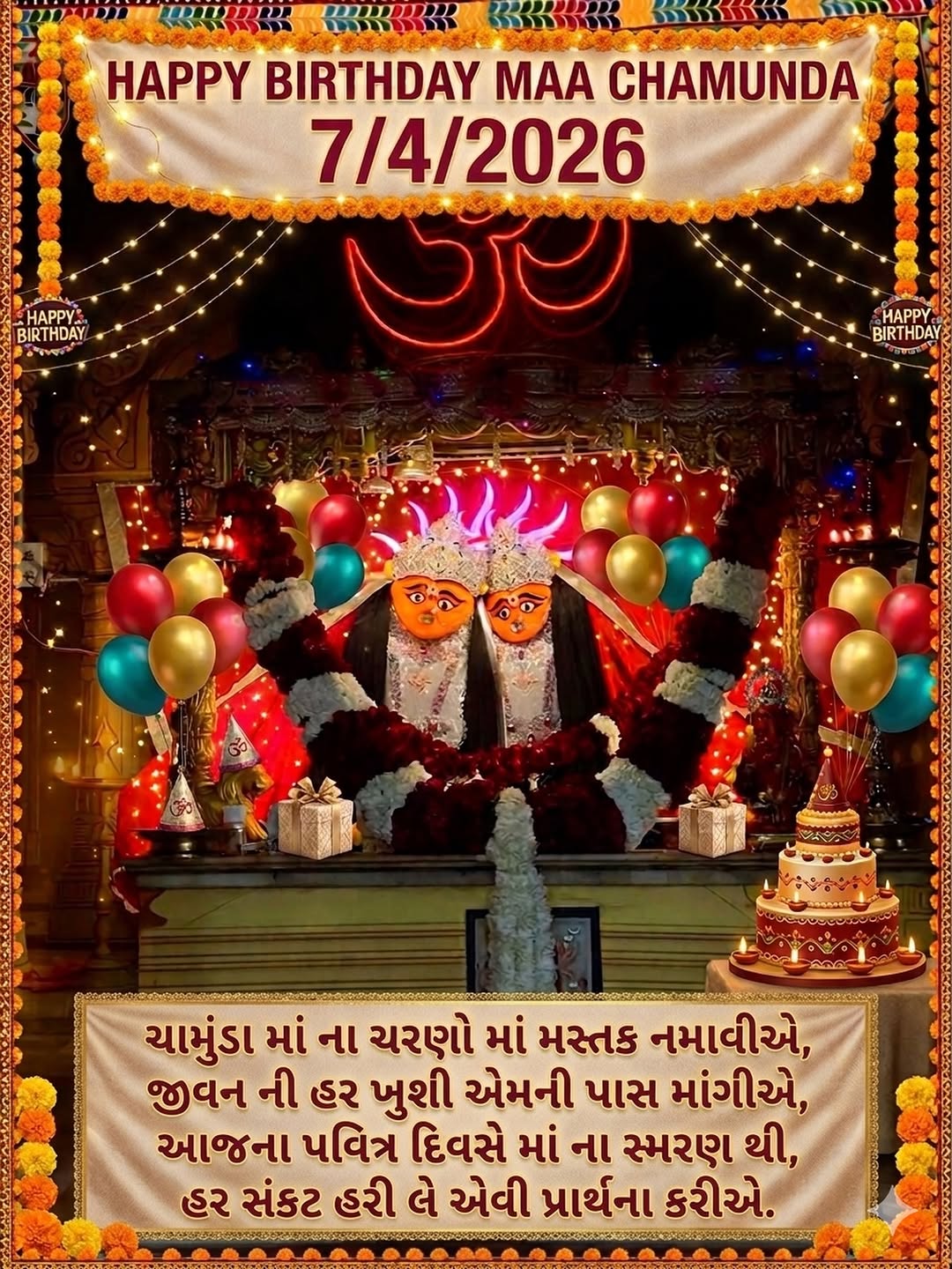 @🙏🏻Jaykedarnath🛕🙏🏻
