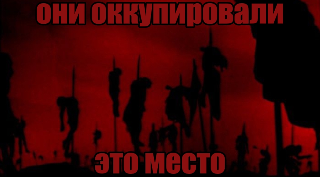 @обсессия