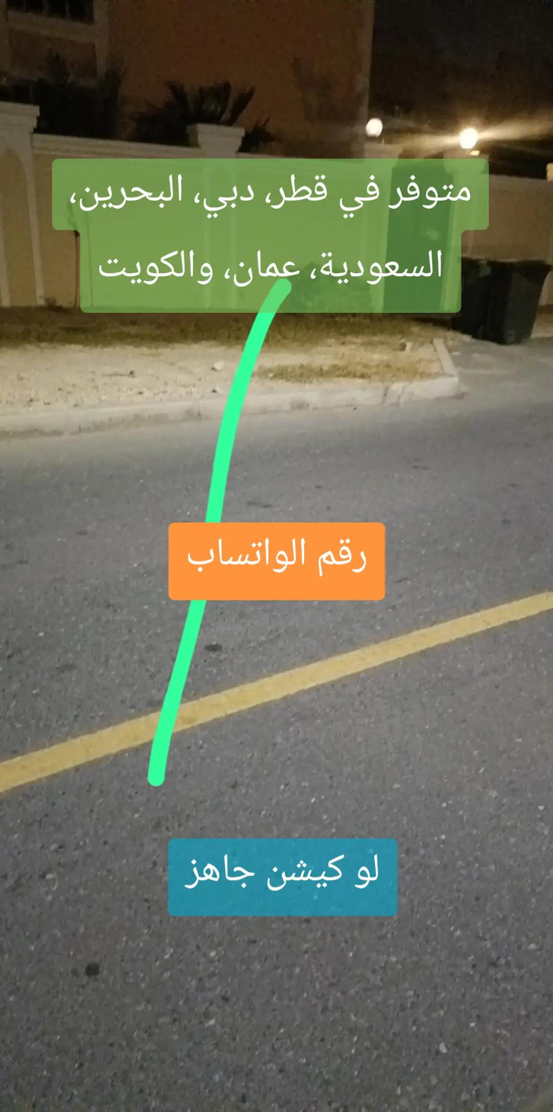 @محمد قاسم