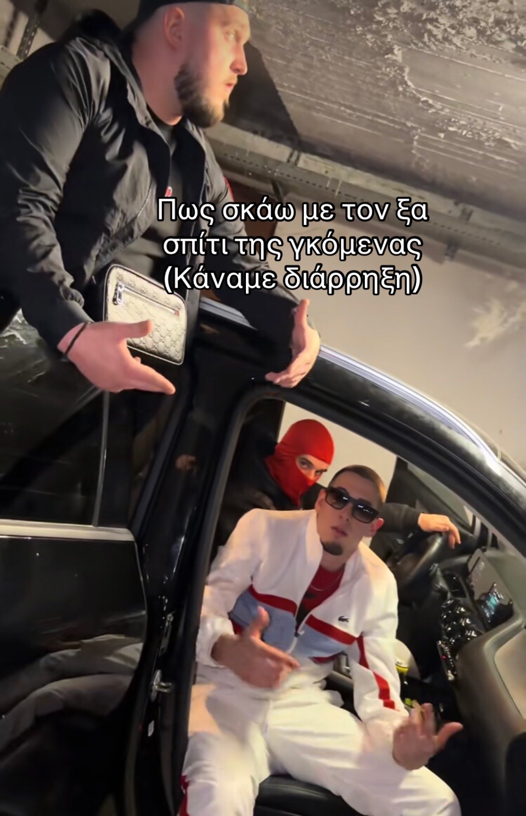 @chimpochapo