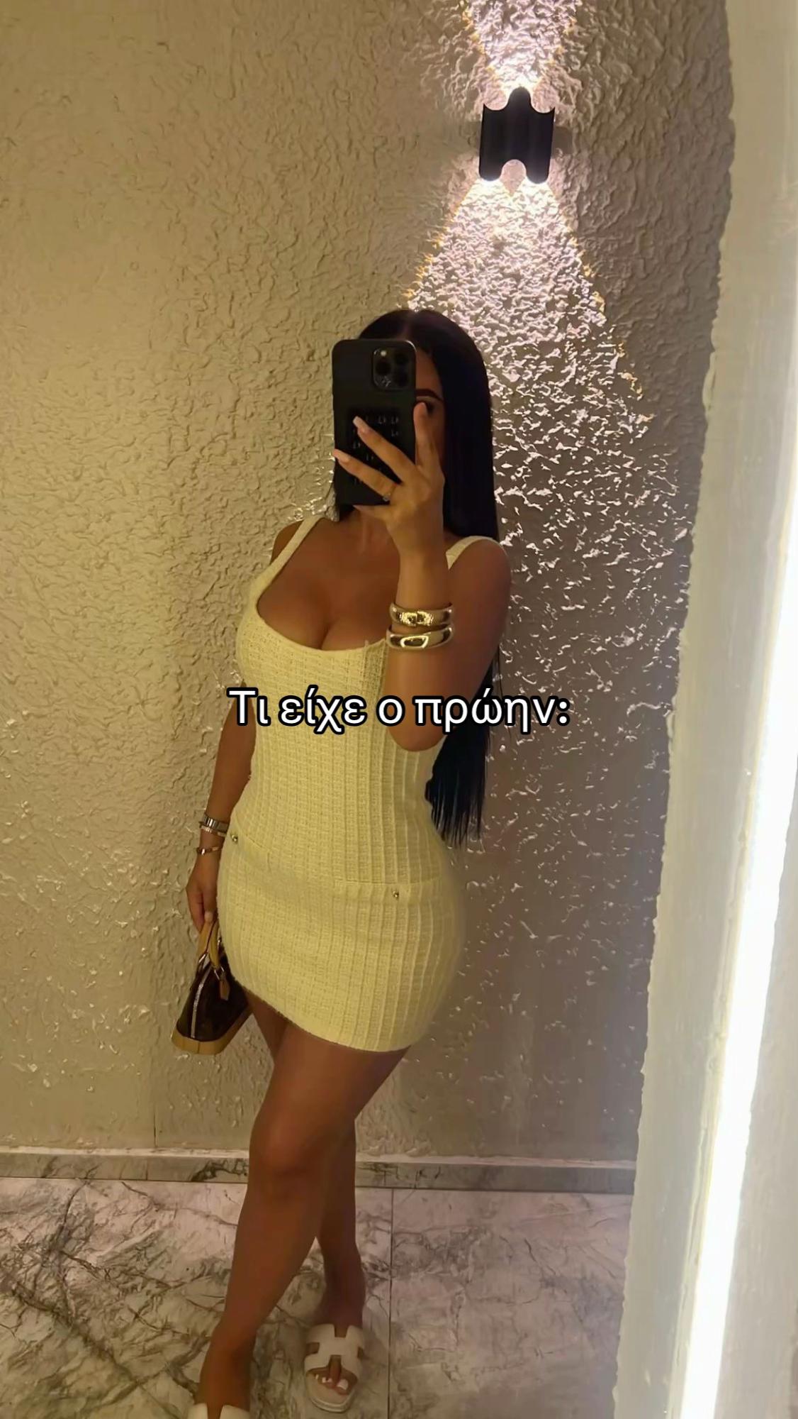 @maria_papa1333