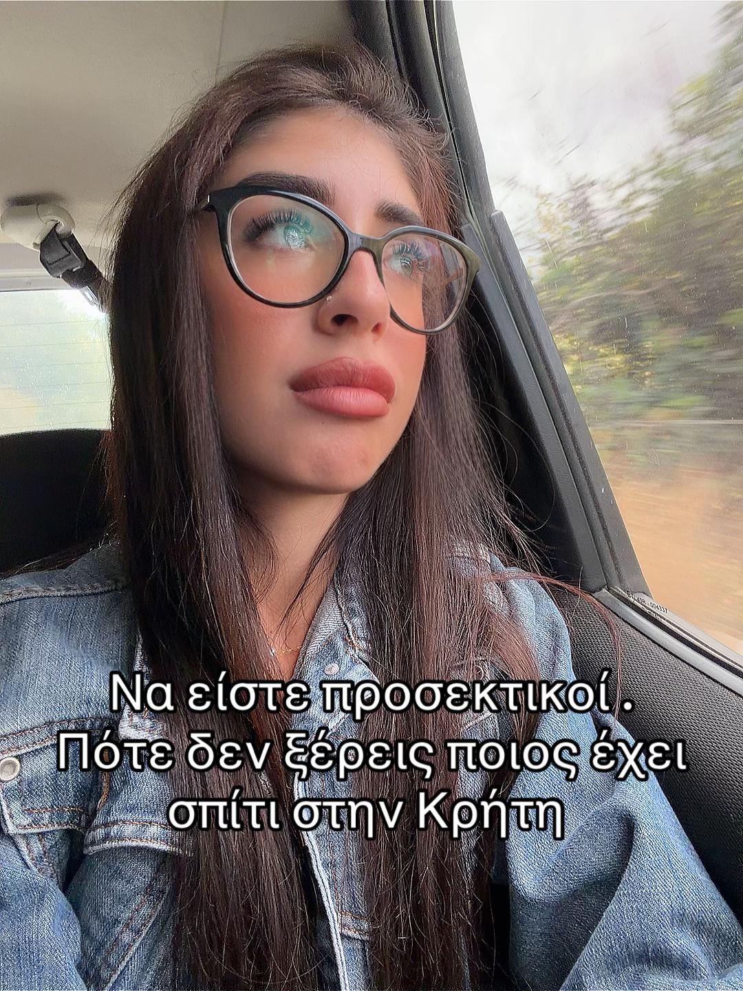 @Giwtini