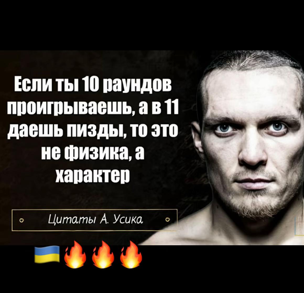 @💫🇺🇦Ukraine🇺🇦💫