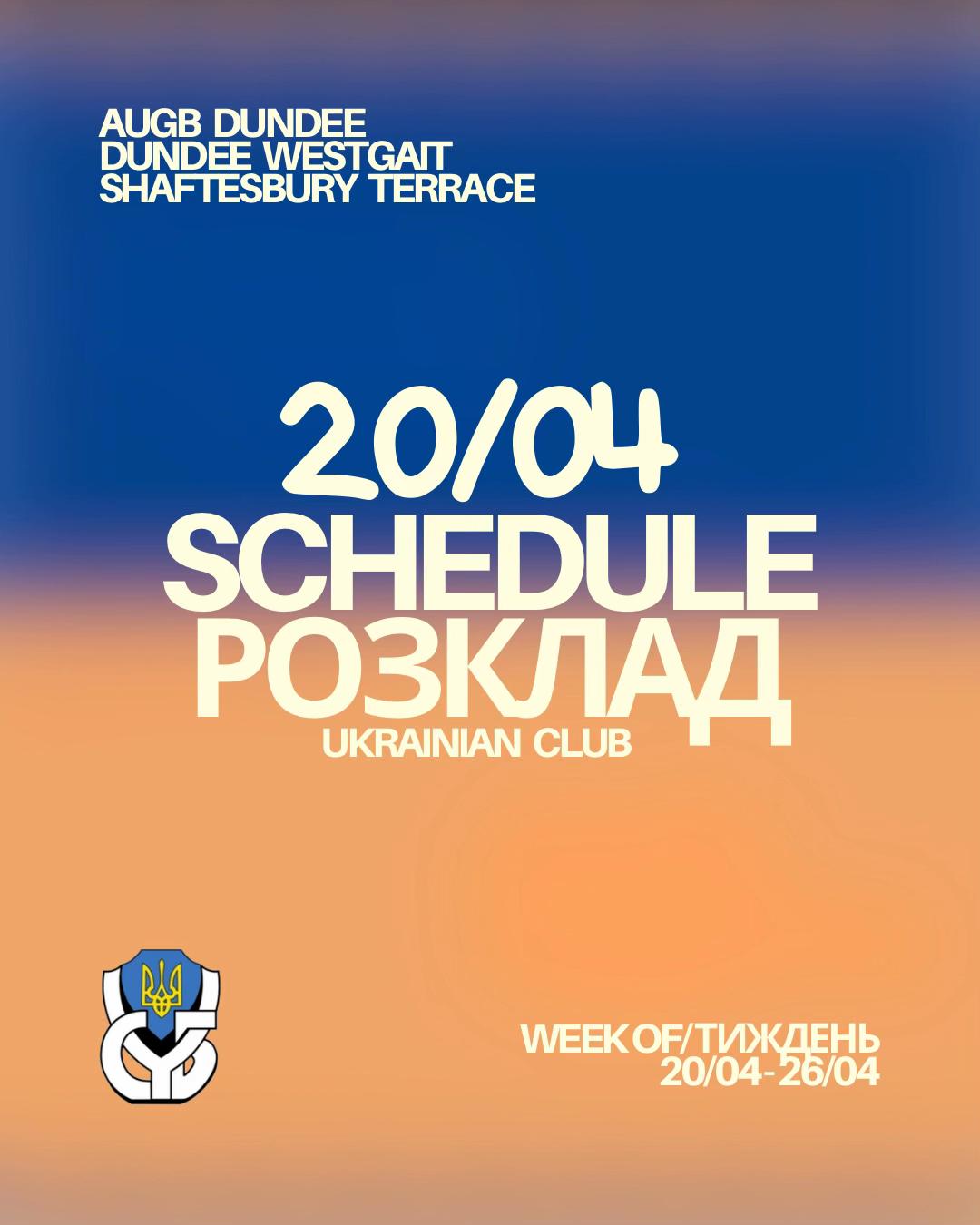 @AUGB Dundee Branch 🇺🇦