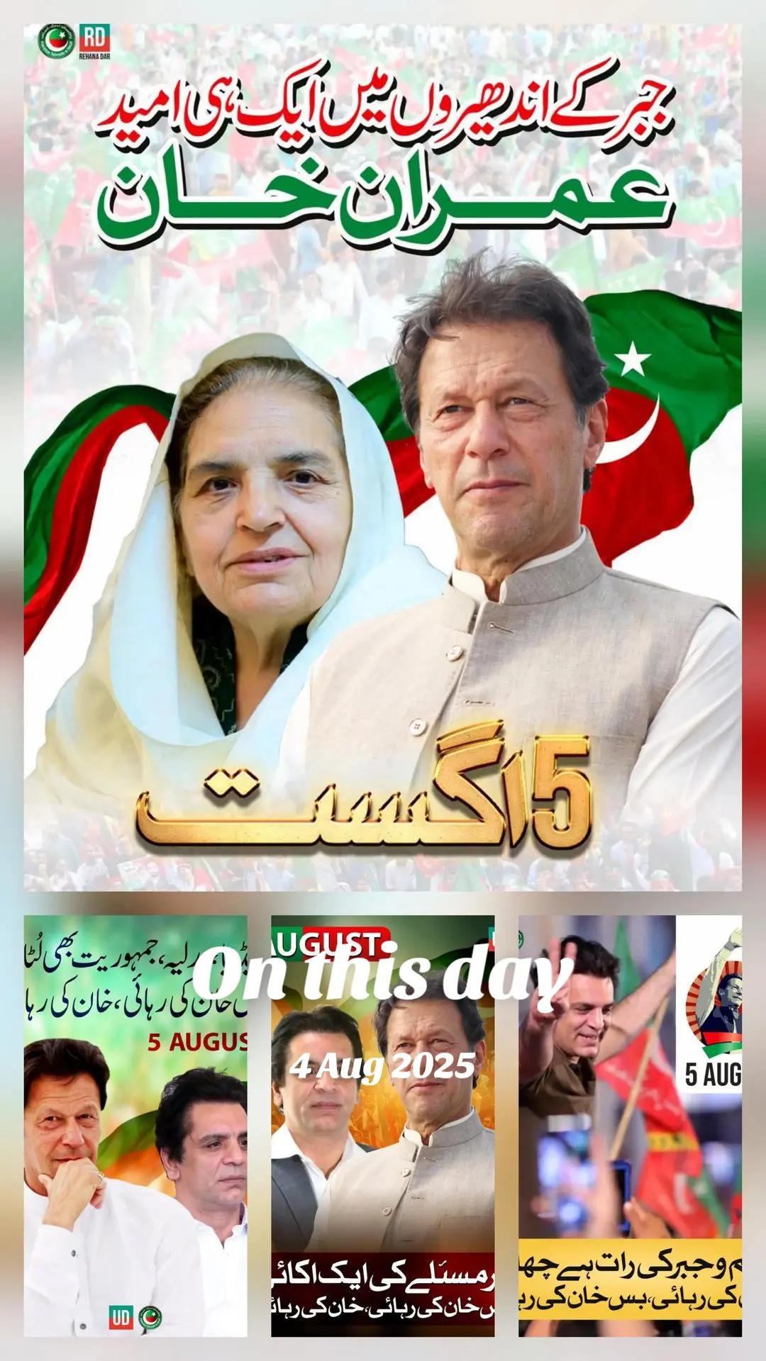 @zahidmahmood0152