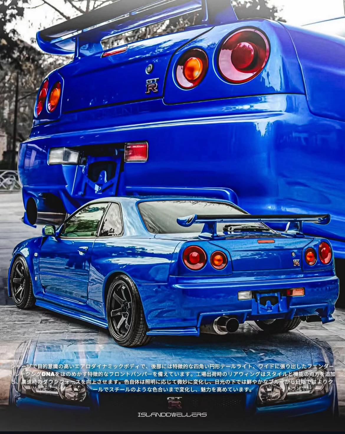 @CHARLYJDM