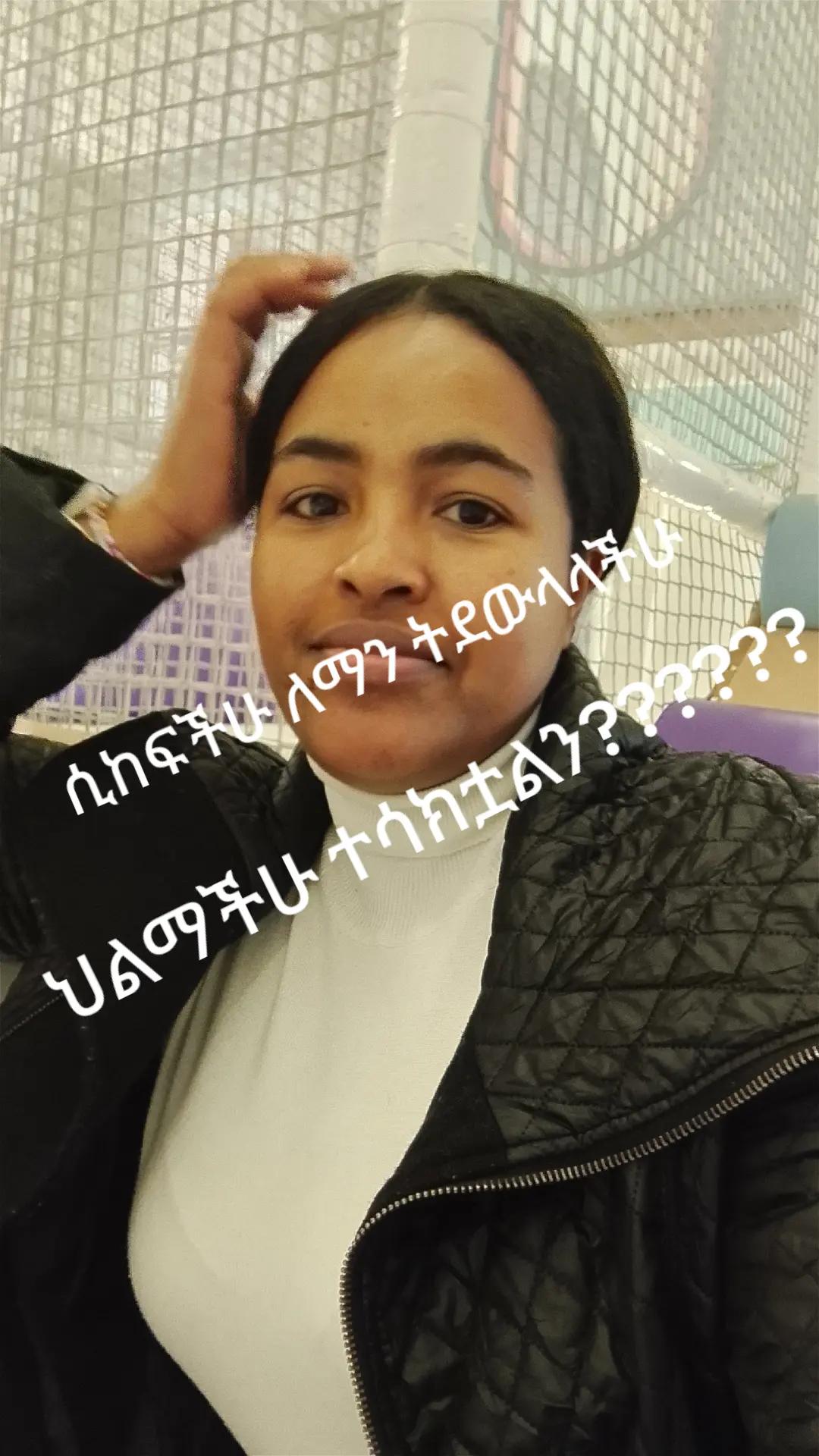 @yeshei Asefa