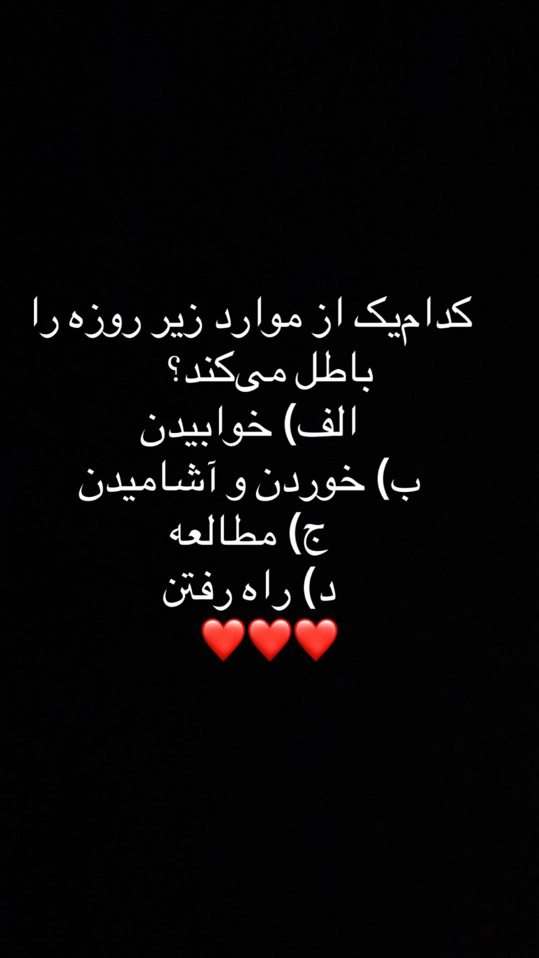 @__Love Muslims__