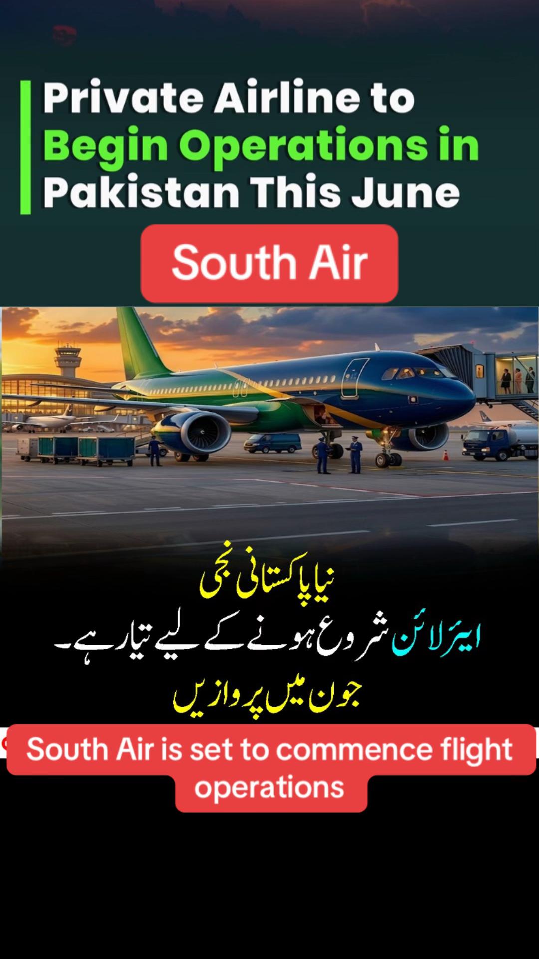 @Ashfaq CHAUDHARY