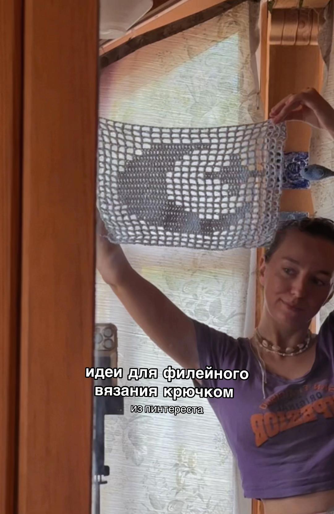 @сяся