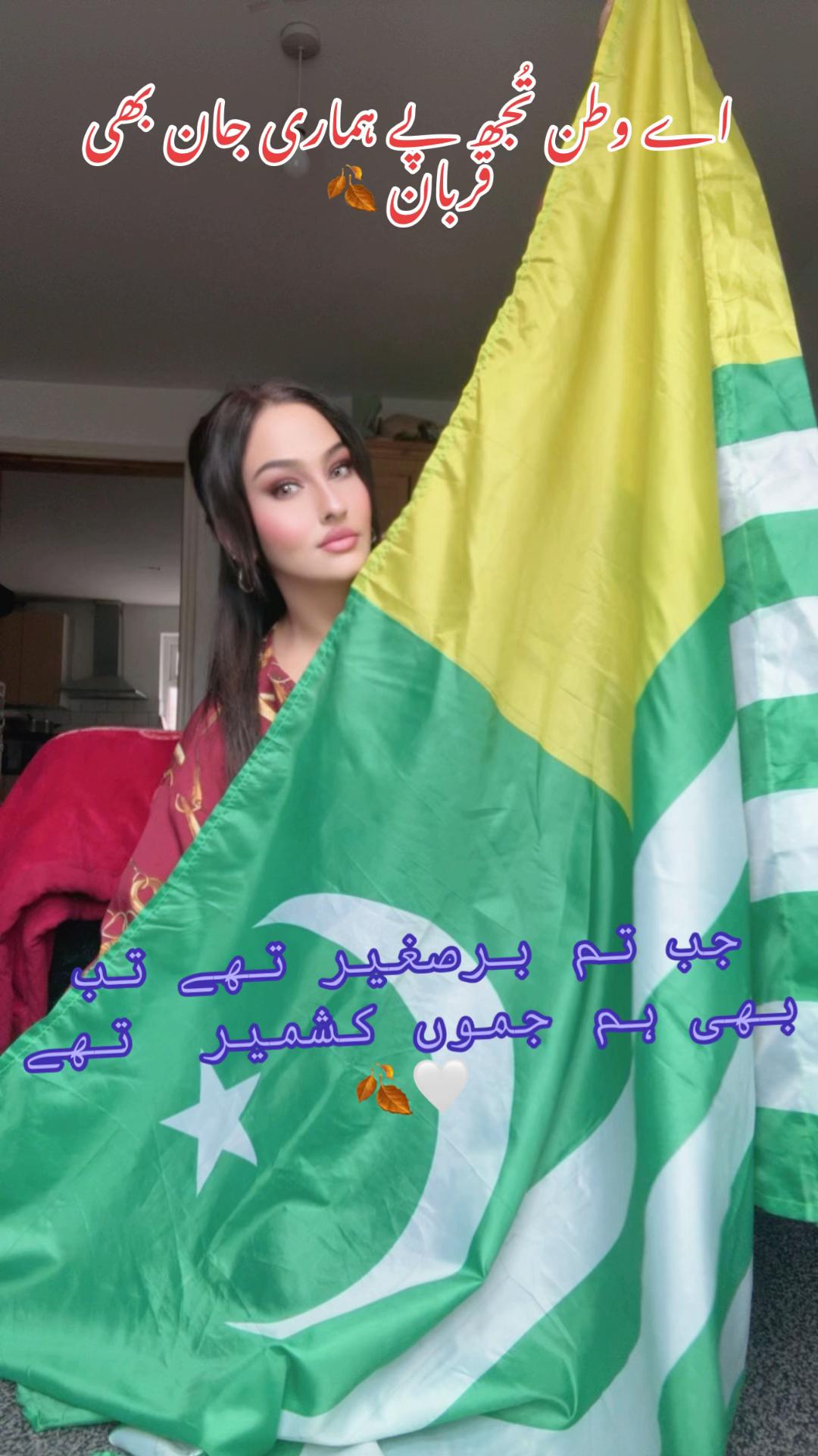@SuنShinع❤️🥀