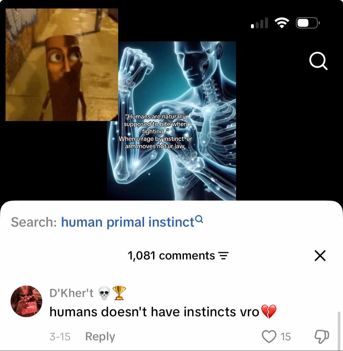 @🩻Will🩻
