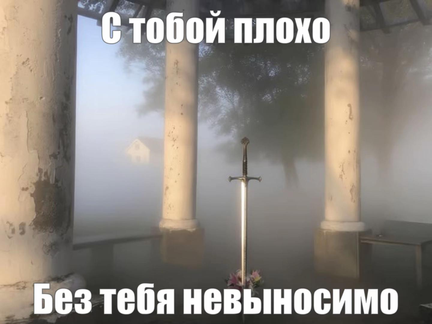 @️