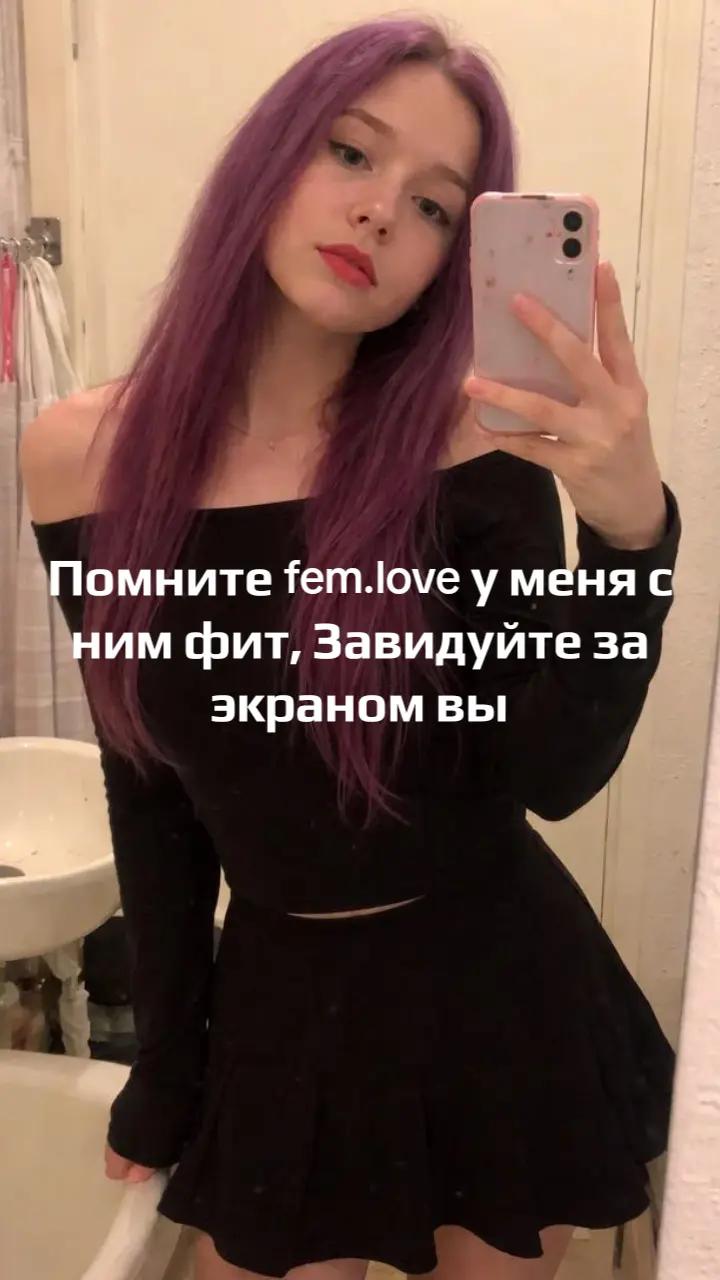 @Bonnie Karpov