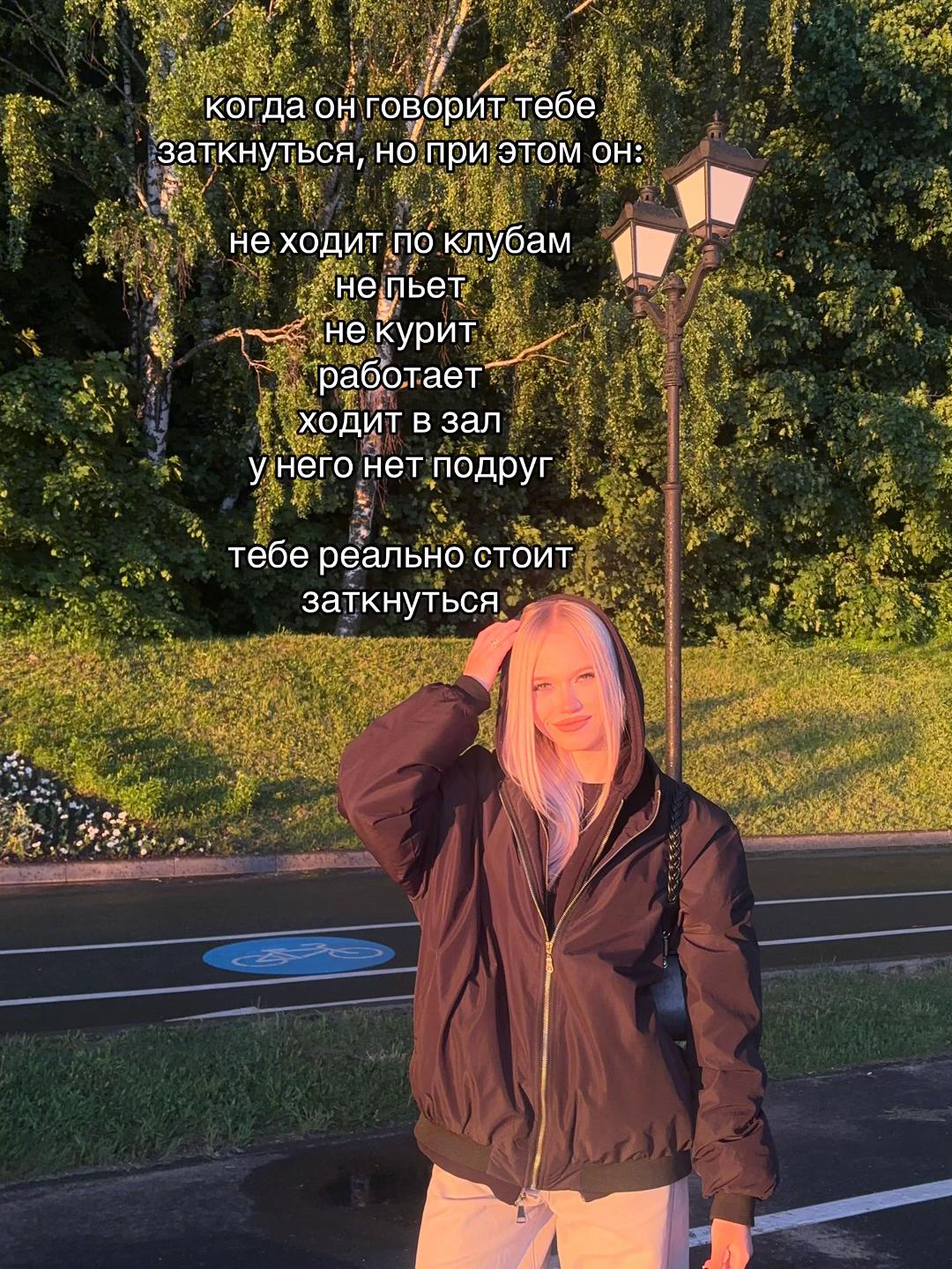 @тгк: кесфи
