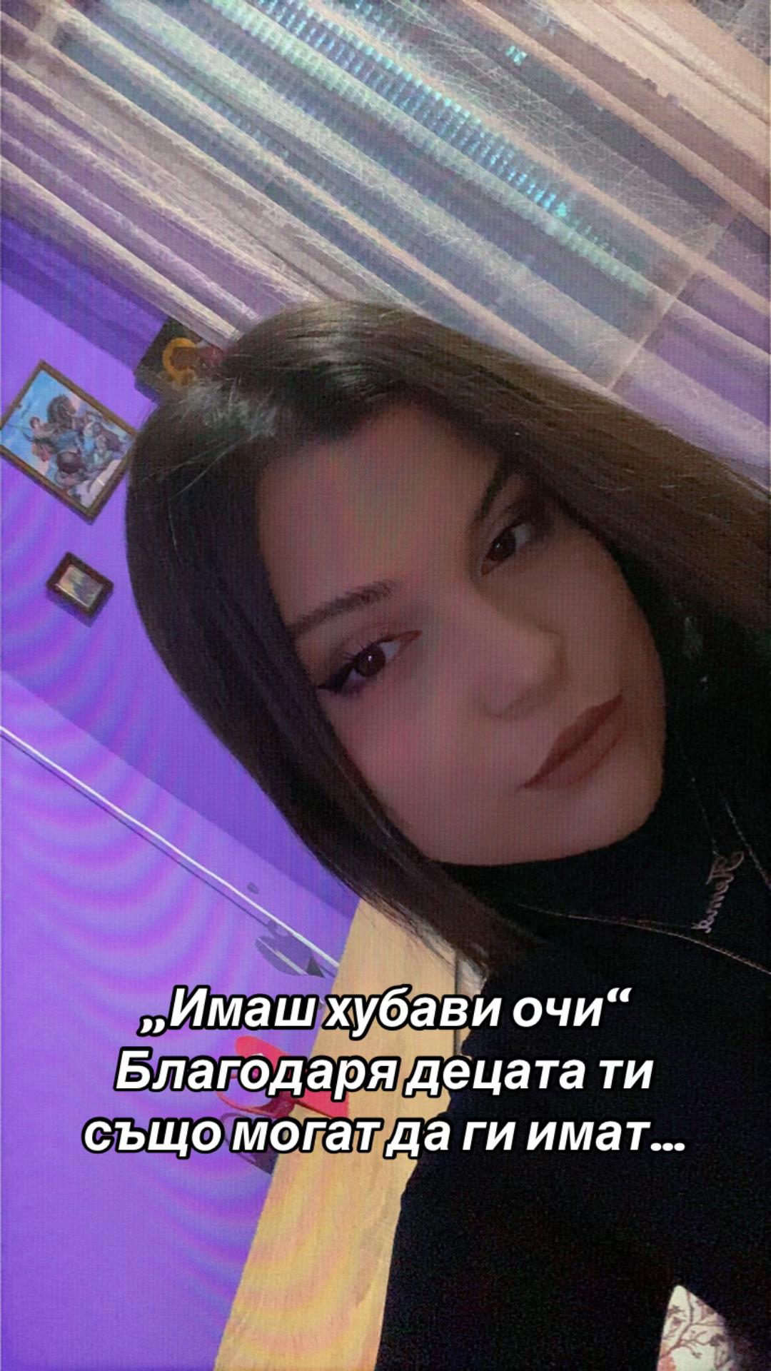 @Petq Kalfova